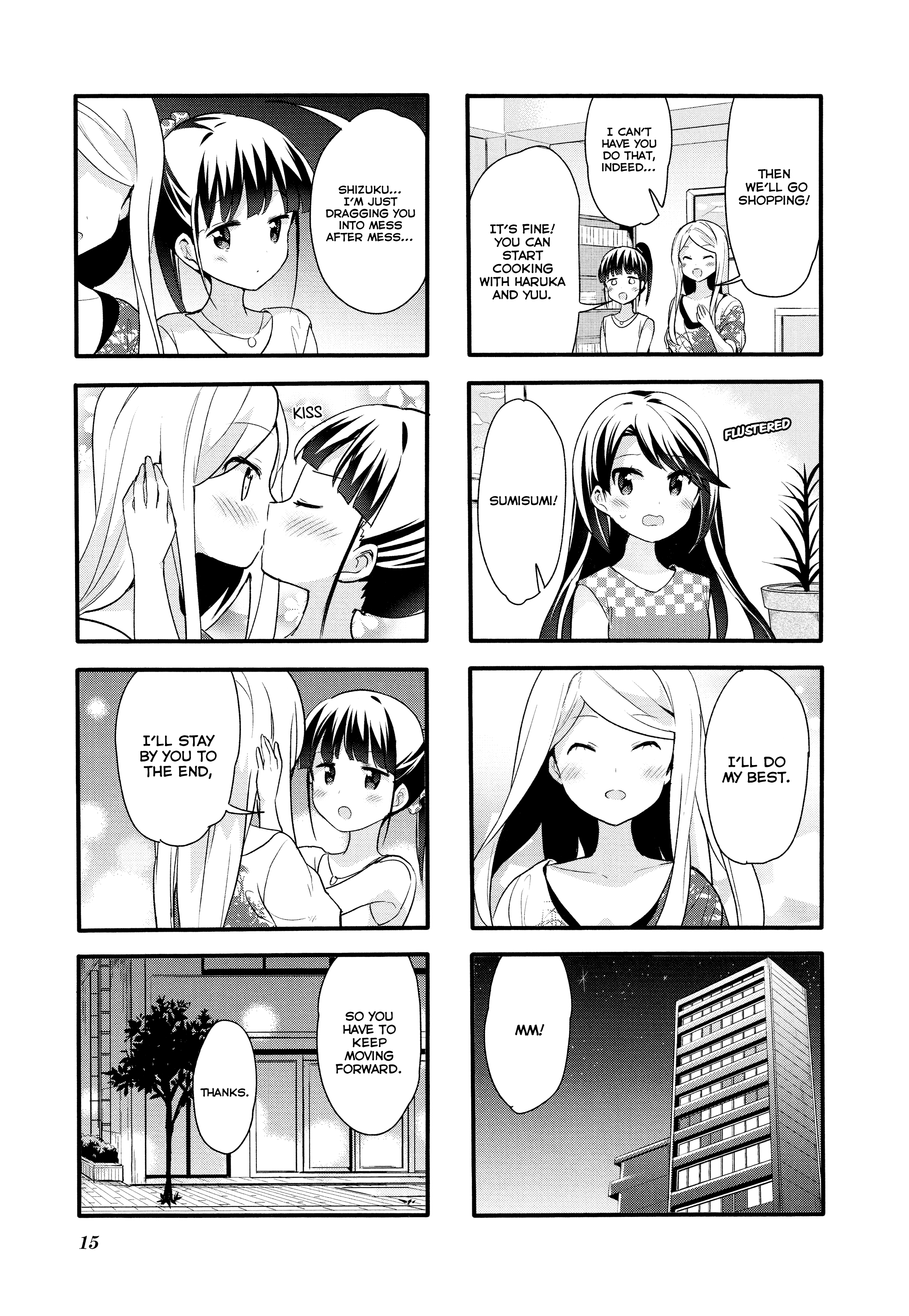 Sakura Trick chapter 66 - page 14