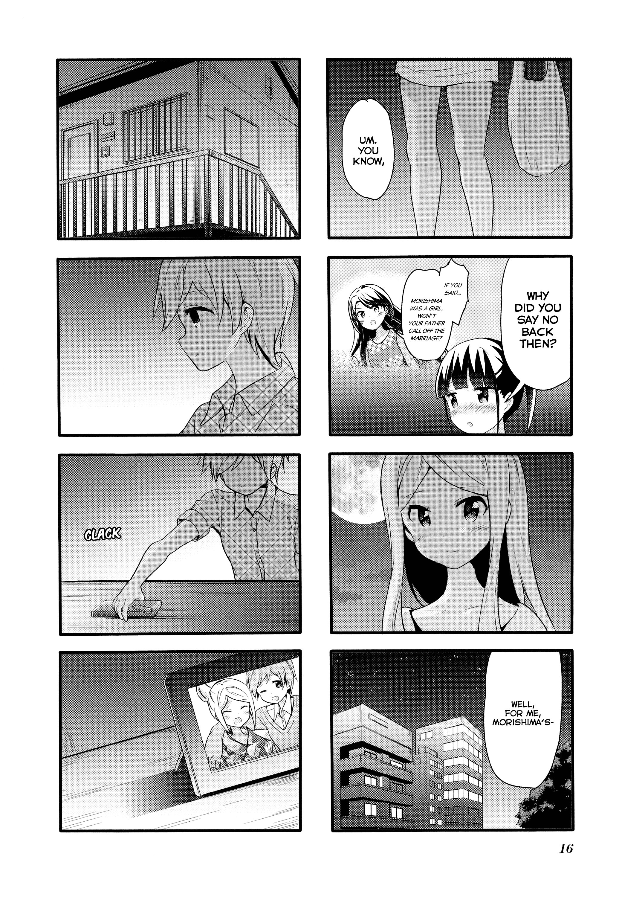 Sakura Trick chapter 66 - page 15