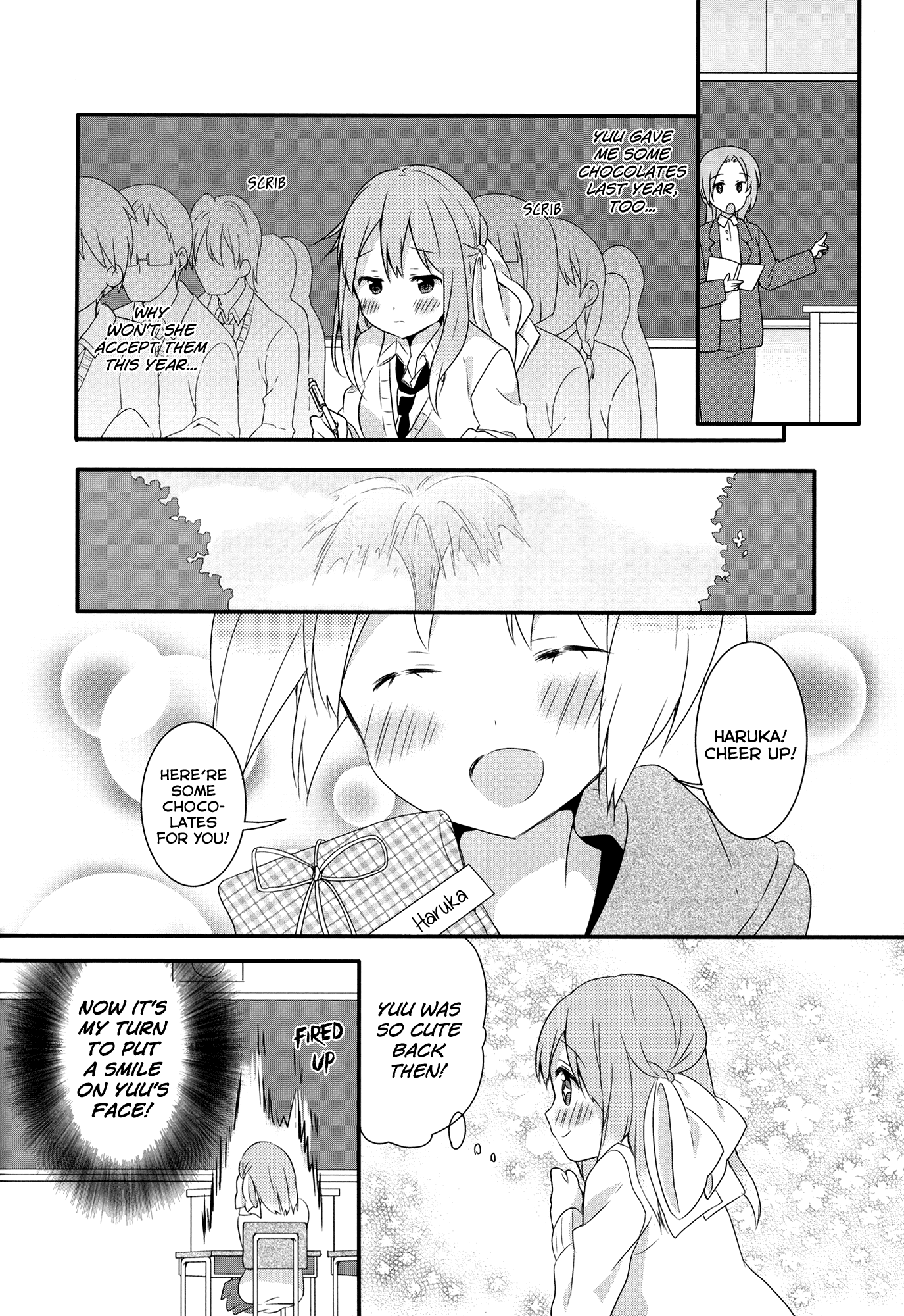 Sakura Trick chapter 35 - page 12