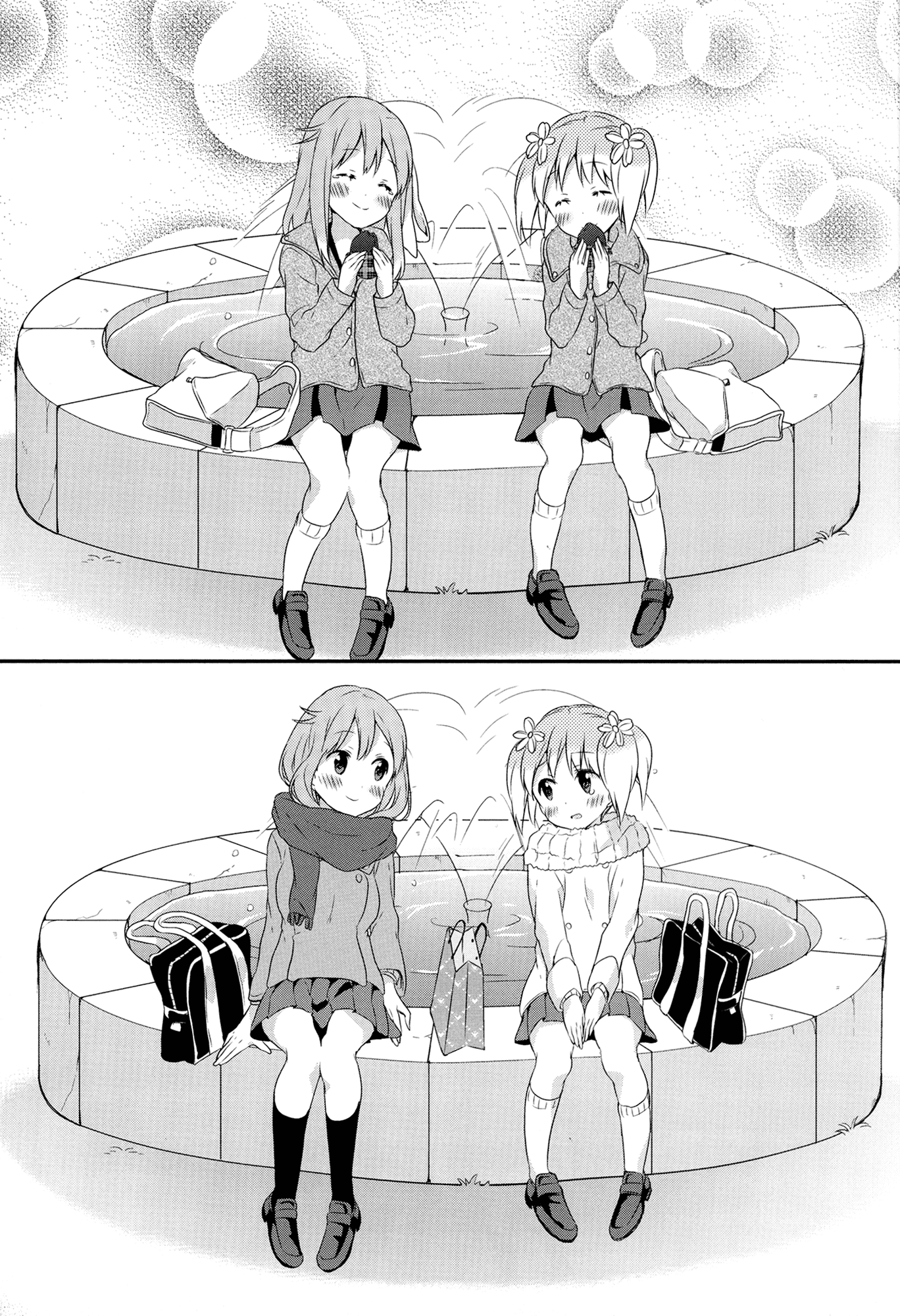 Sakura Trick chapter 35 - page 21