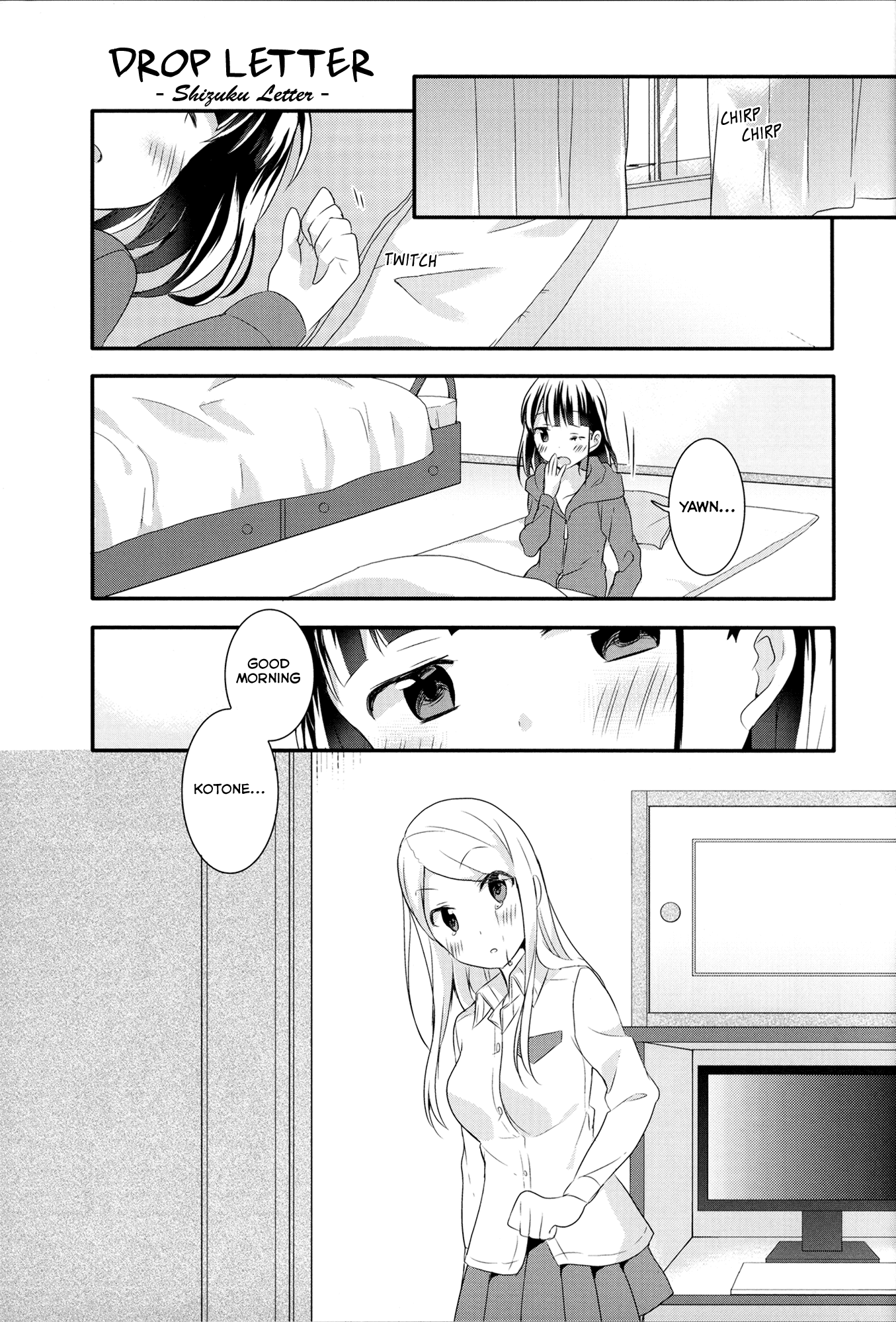 Sakura Trick chapter 35 - page 25