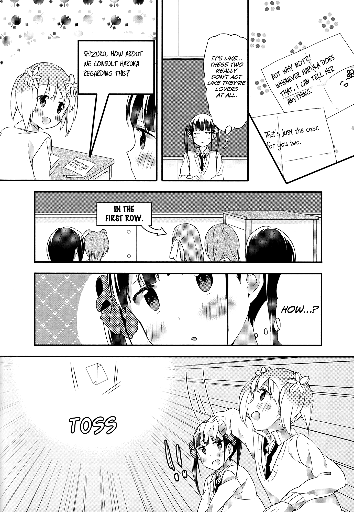 Sakura Trick chapter 35 - page 32