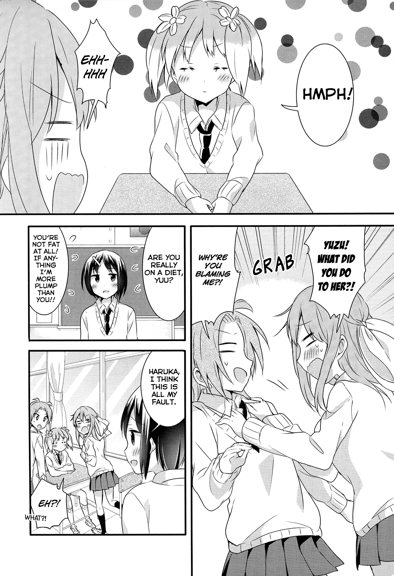 Sakura Trick chapter 35 - page 4