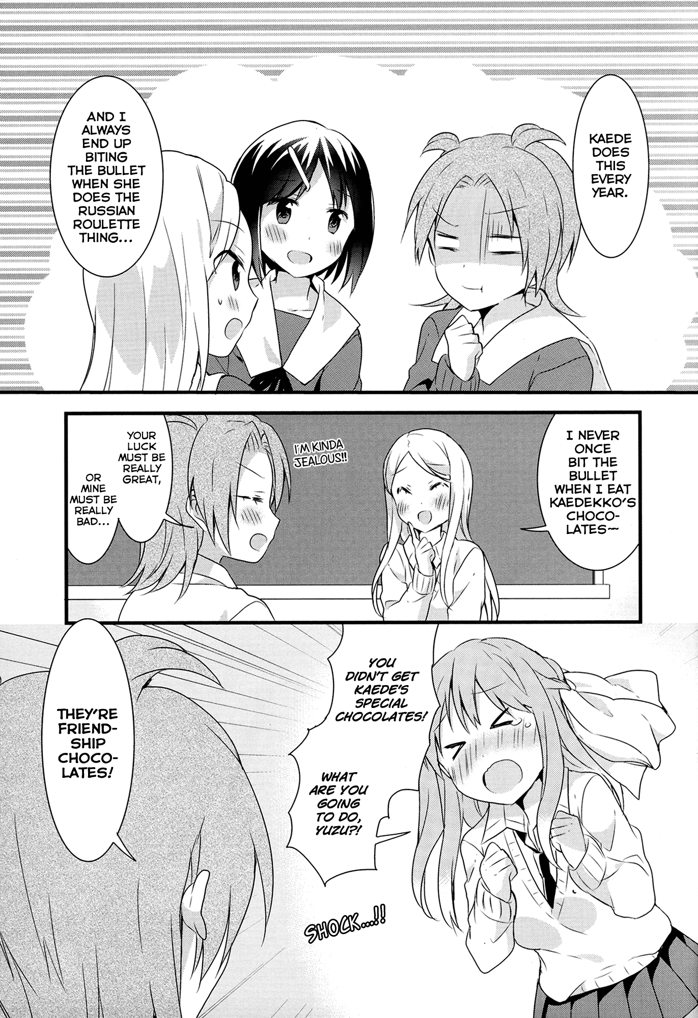 Sakura Trick chapter 35 - page 7