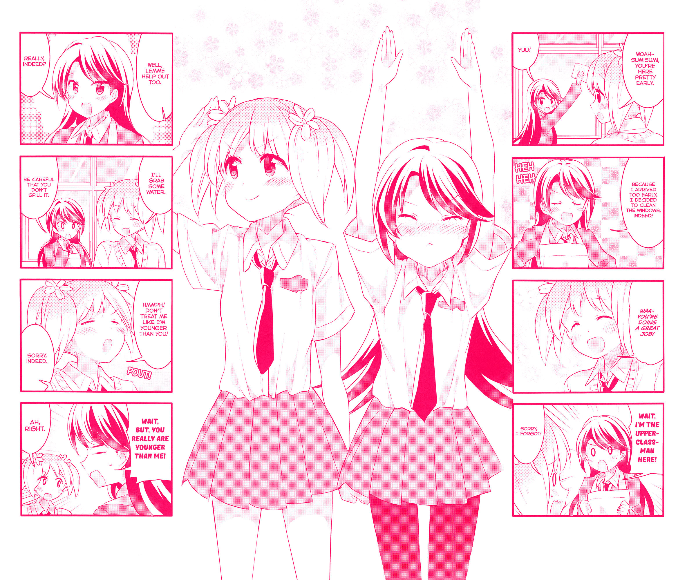 Sakura Trick chapter 54 - page 17