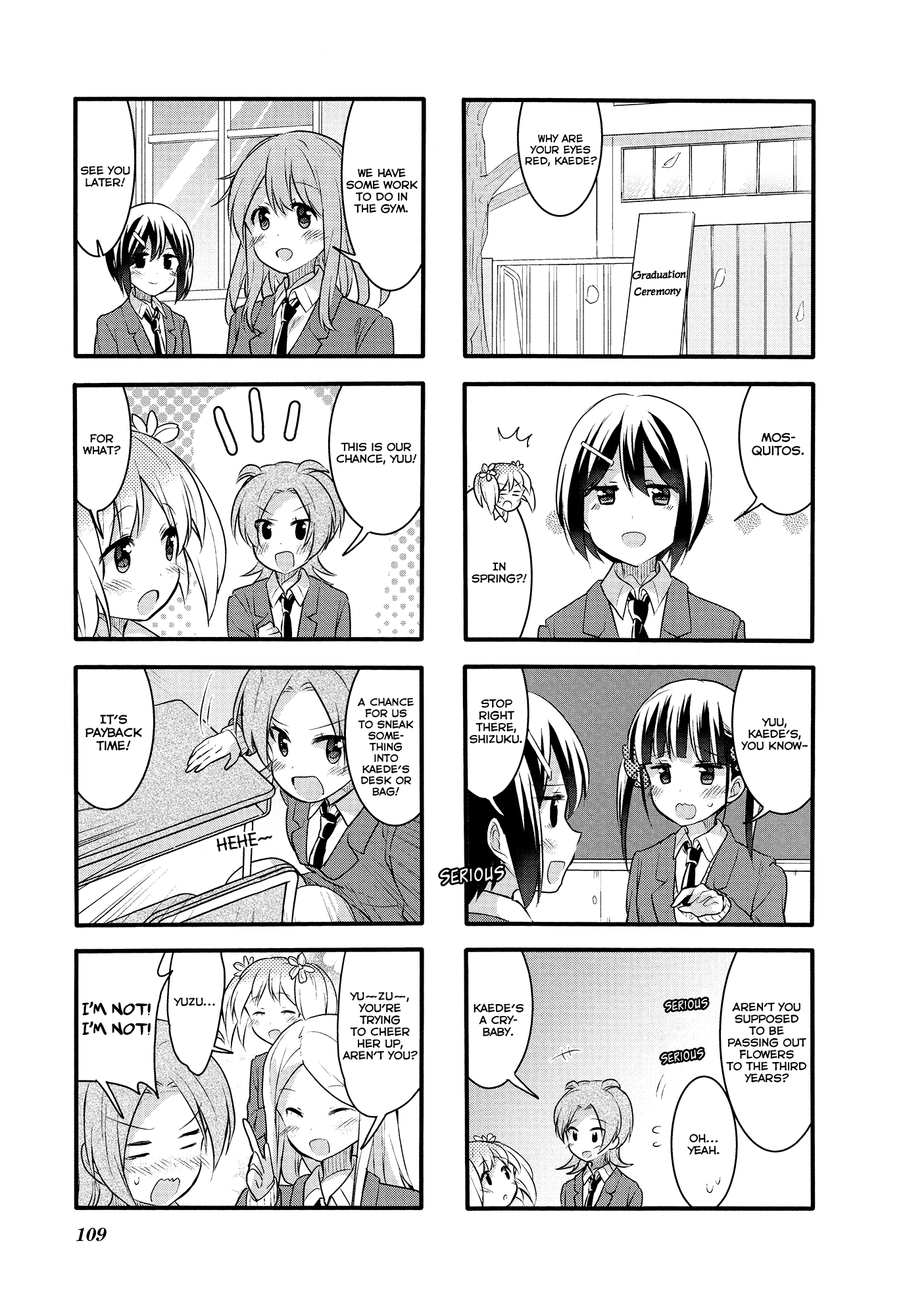 Sakura Trick chapter 54 - page 5