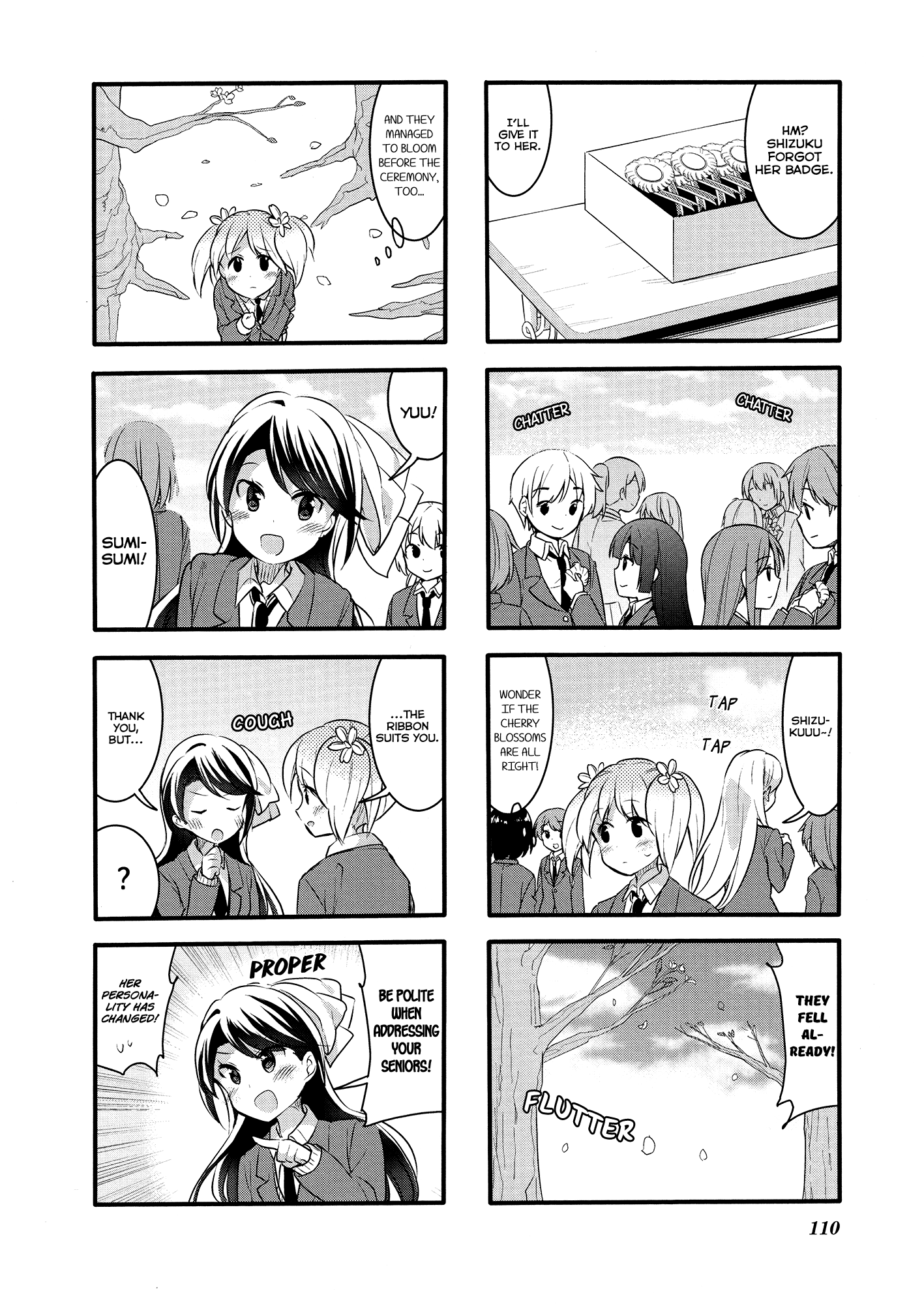 Sakura Trick chapter 54 - page 6