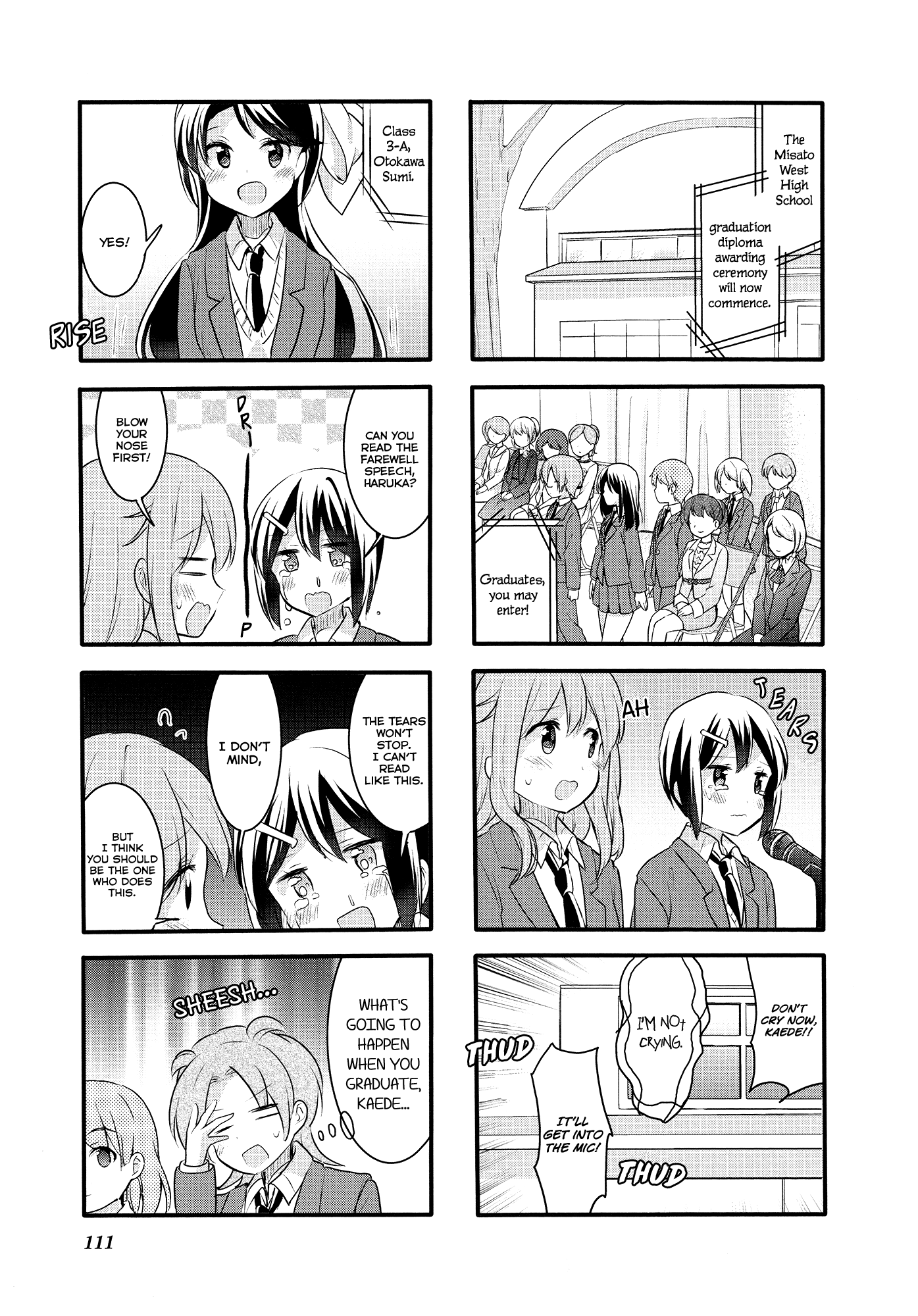 Sakura Trick chapter 54 - page 7