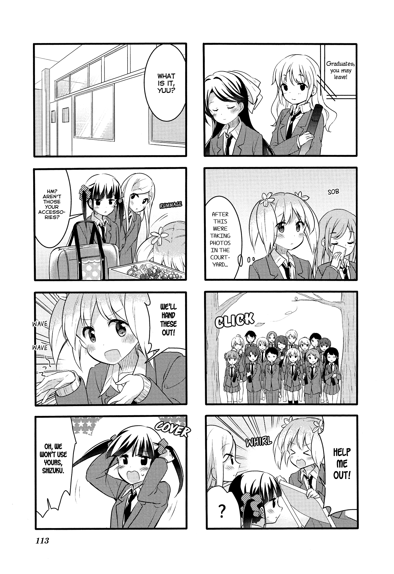 Sakura Trick chapter 54 - page 9