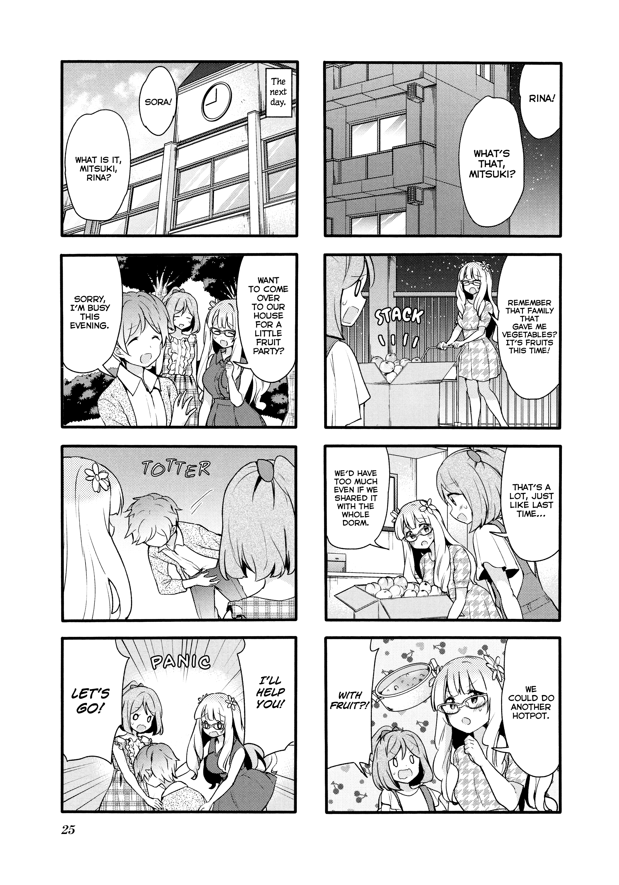 Sakura Trick chapter 67 - page 10