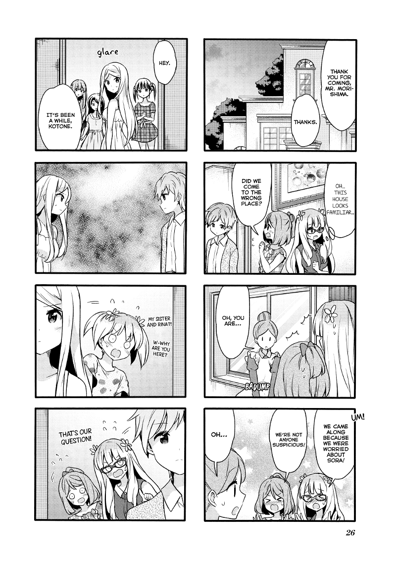 Sakura Trick chapter 67 - page 11