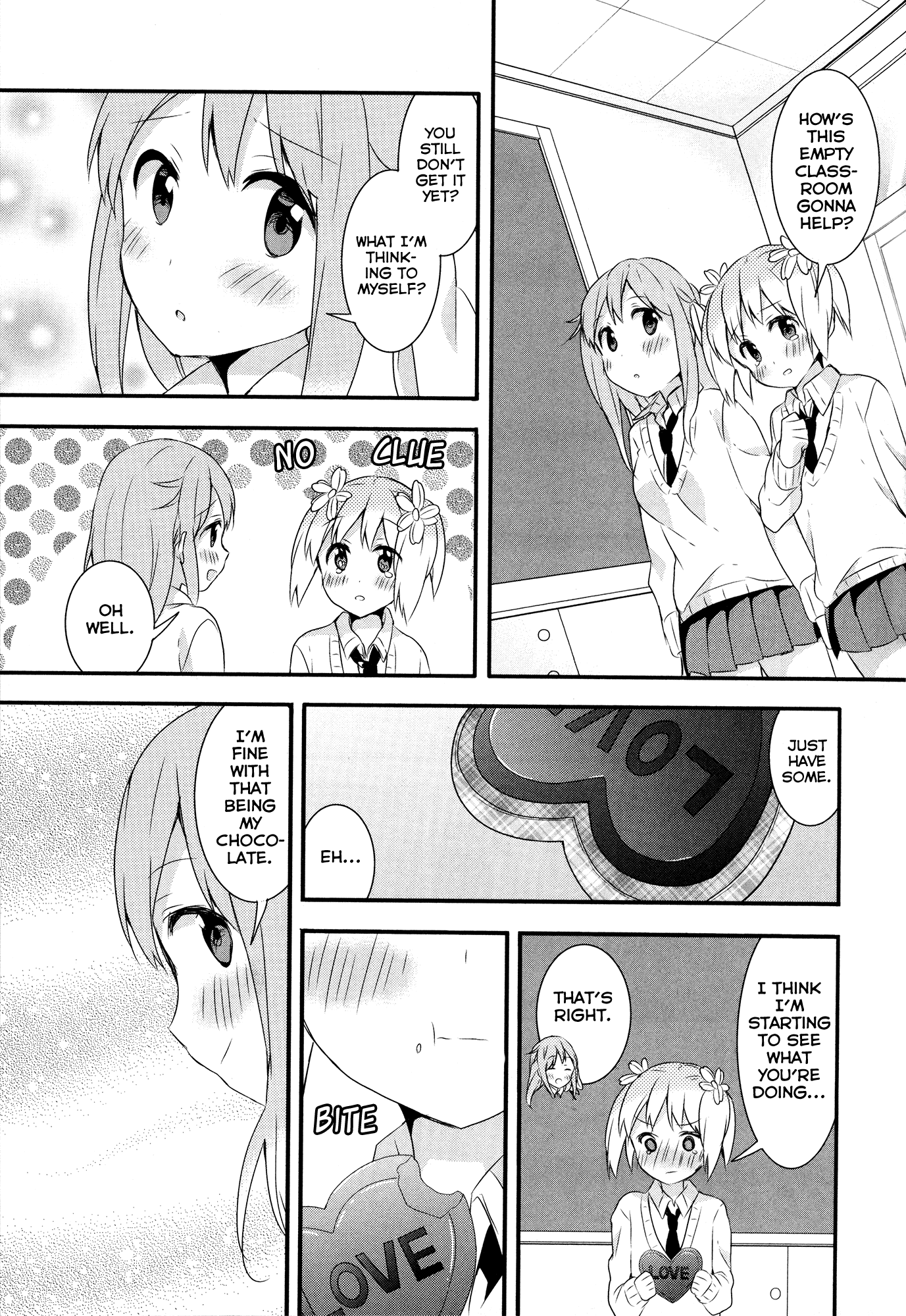 Sakura Trick chapter 35.5 - page 2