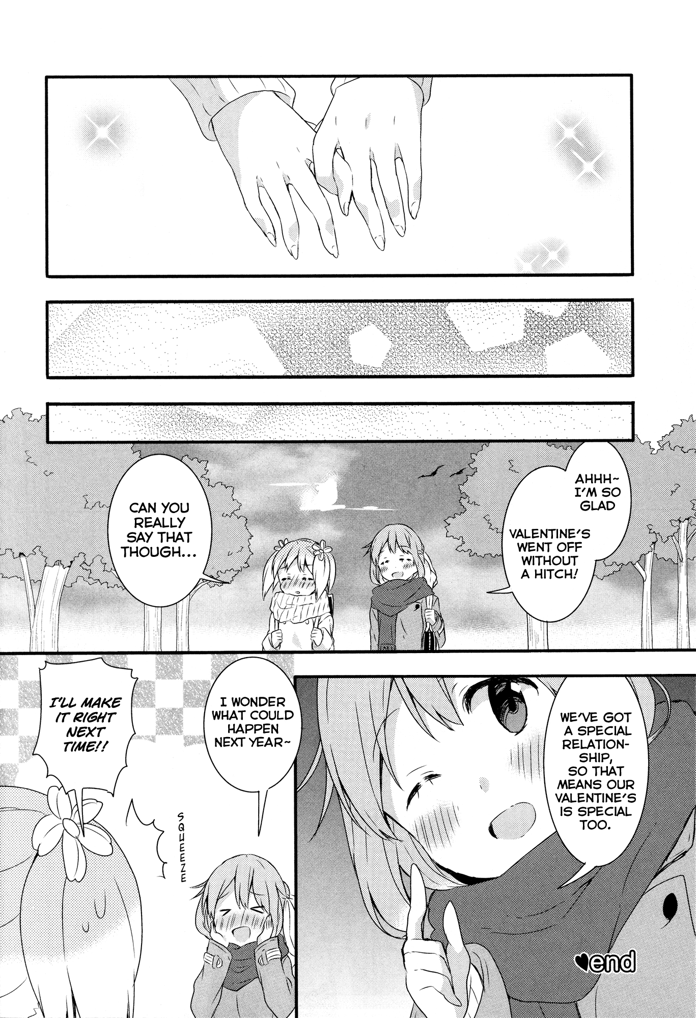 Sakura Trick chapter 35.5 - page 5