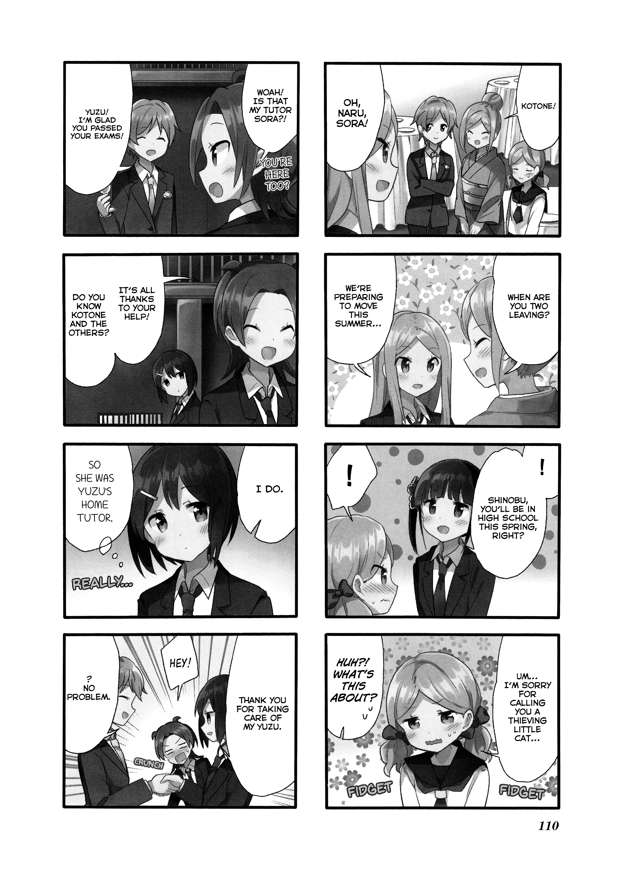 Sakura Trick chapter 76 - page 2