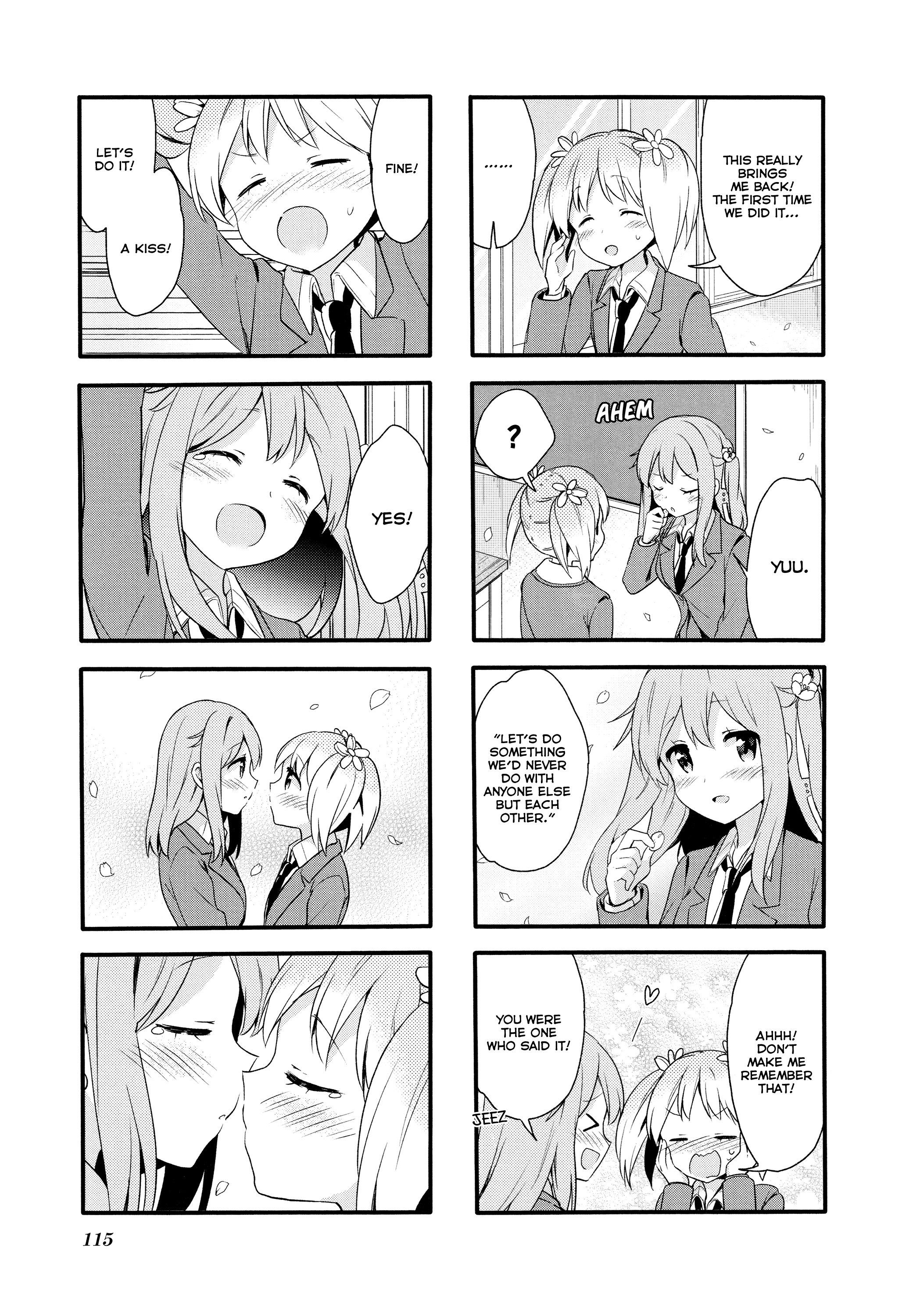 Sakura Trick chapter 76 - page 7