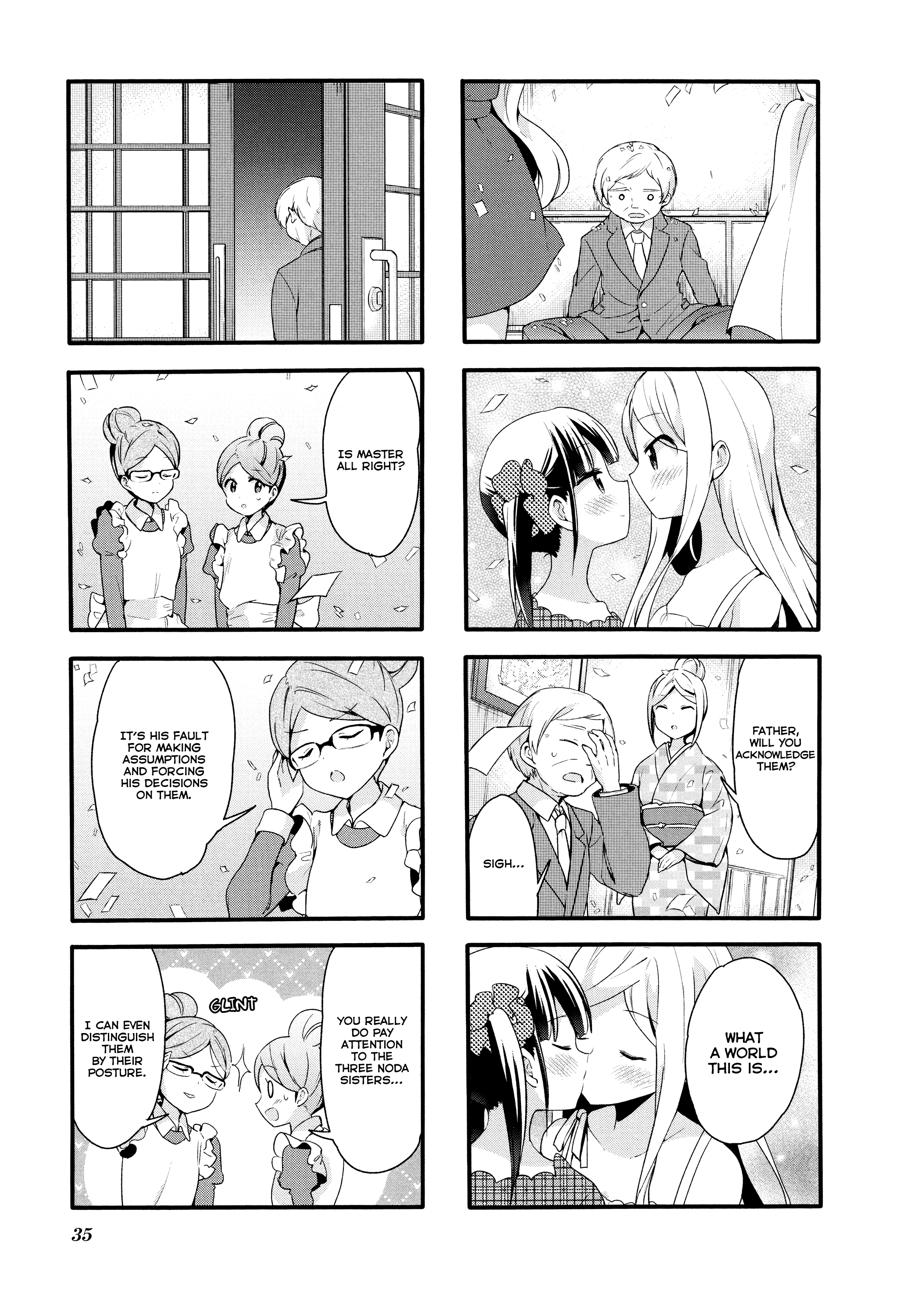 Sakura Trick chapter 68 - page 10