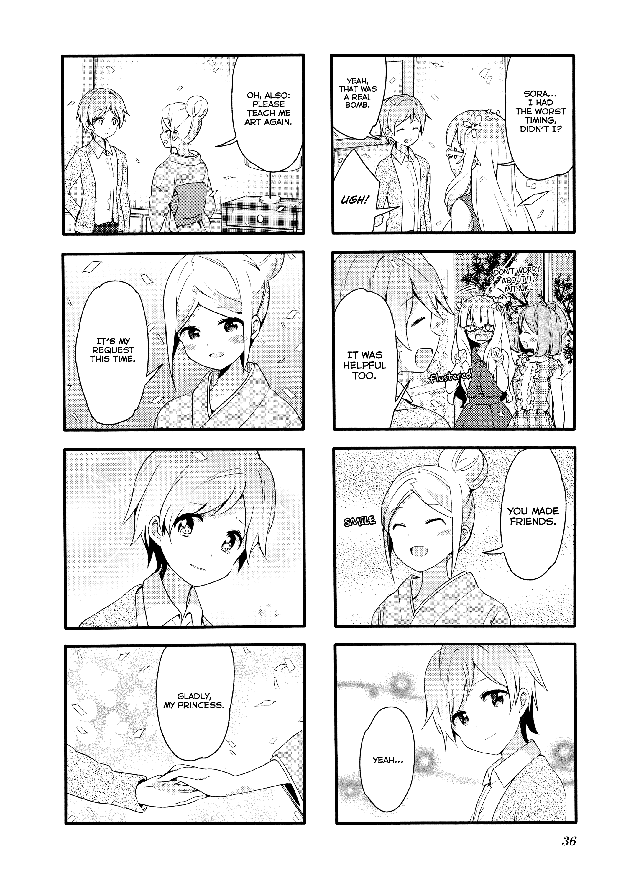 Sakura Trick chapter 68 - page 11