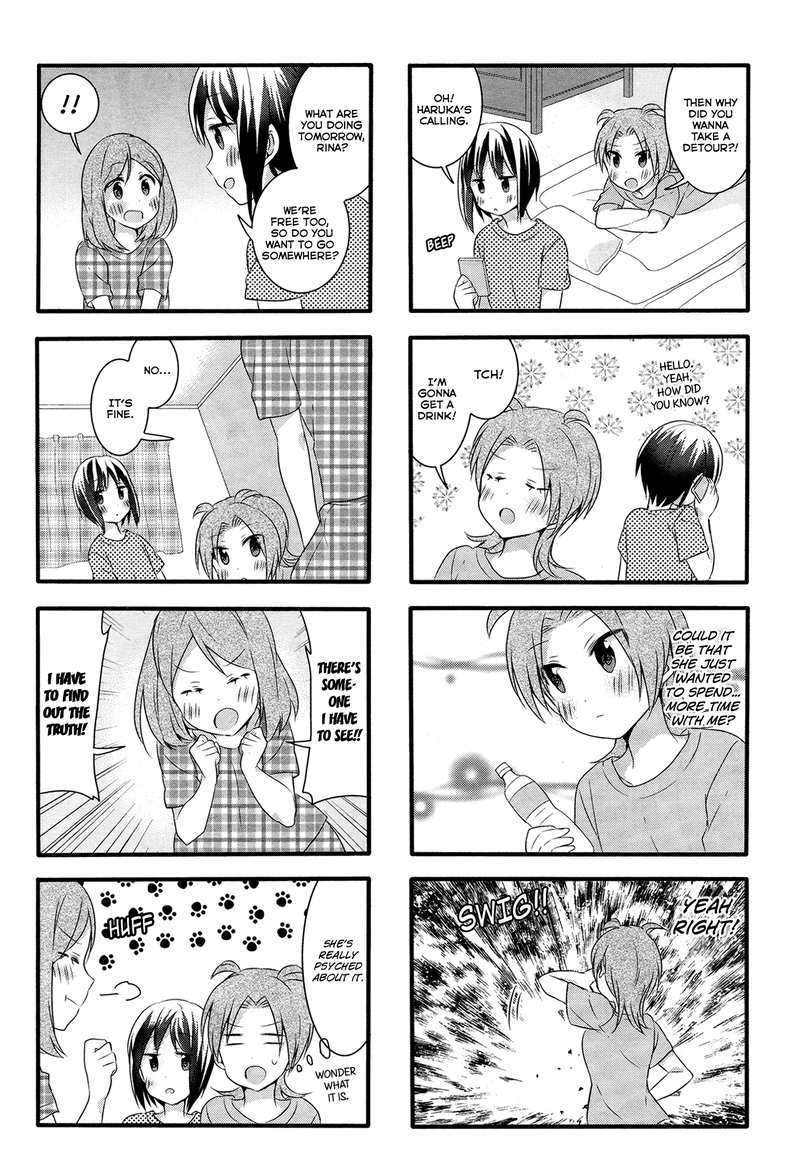 Sakura Trick chapter 36 - page 12