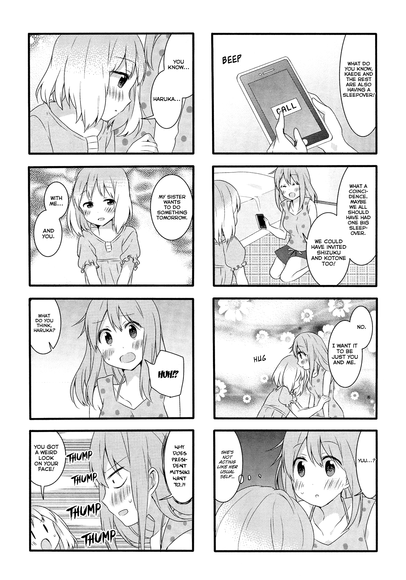 Sakura Trick chapter 36 - page 13