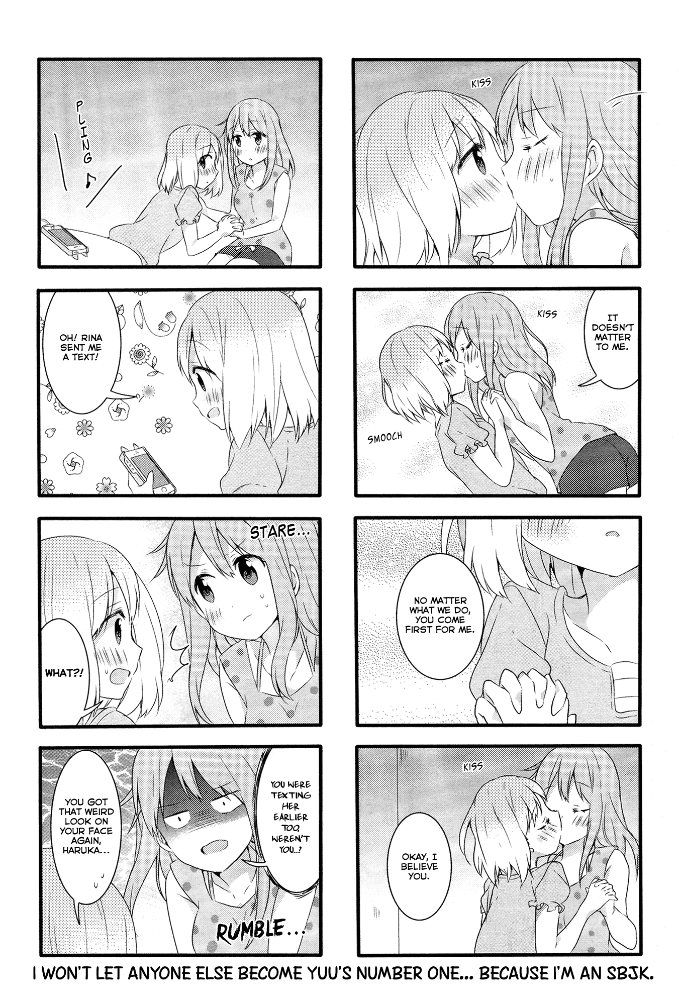 Sakura Trick chapter 36 - page 14