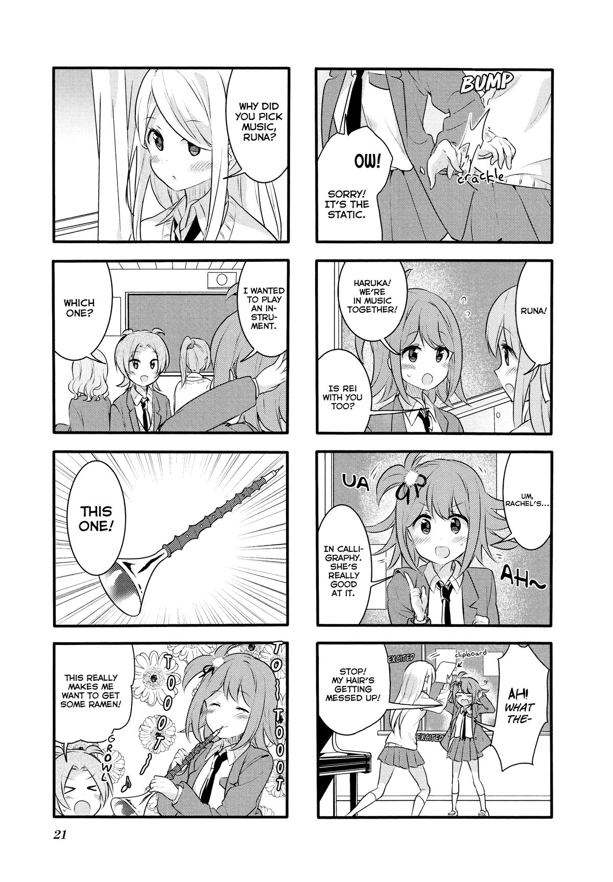 Sakura Trick chapter 56 - page 4