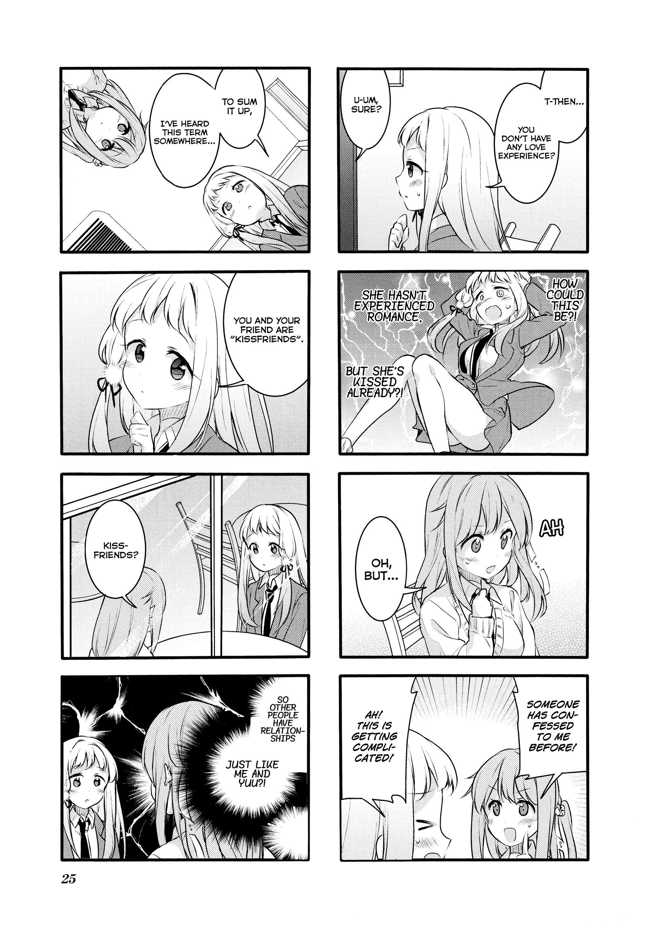 Sakura Trick chapter 56 - page 8