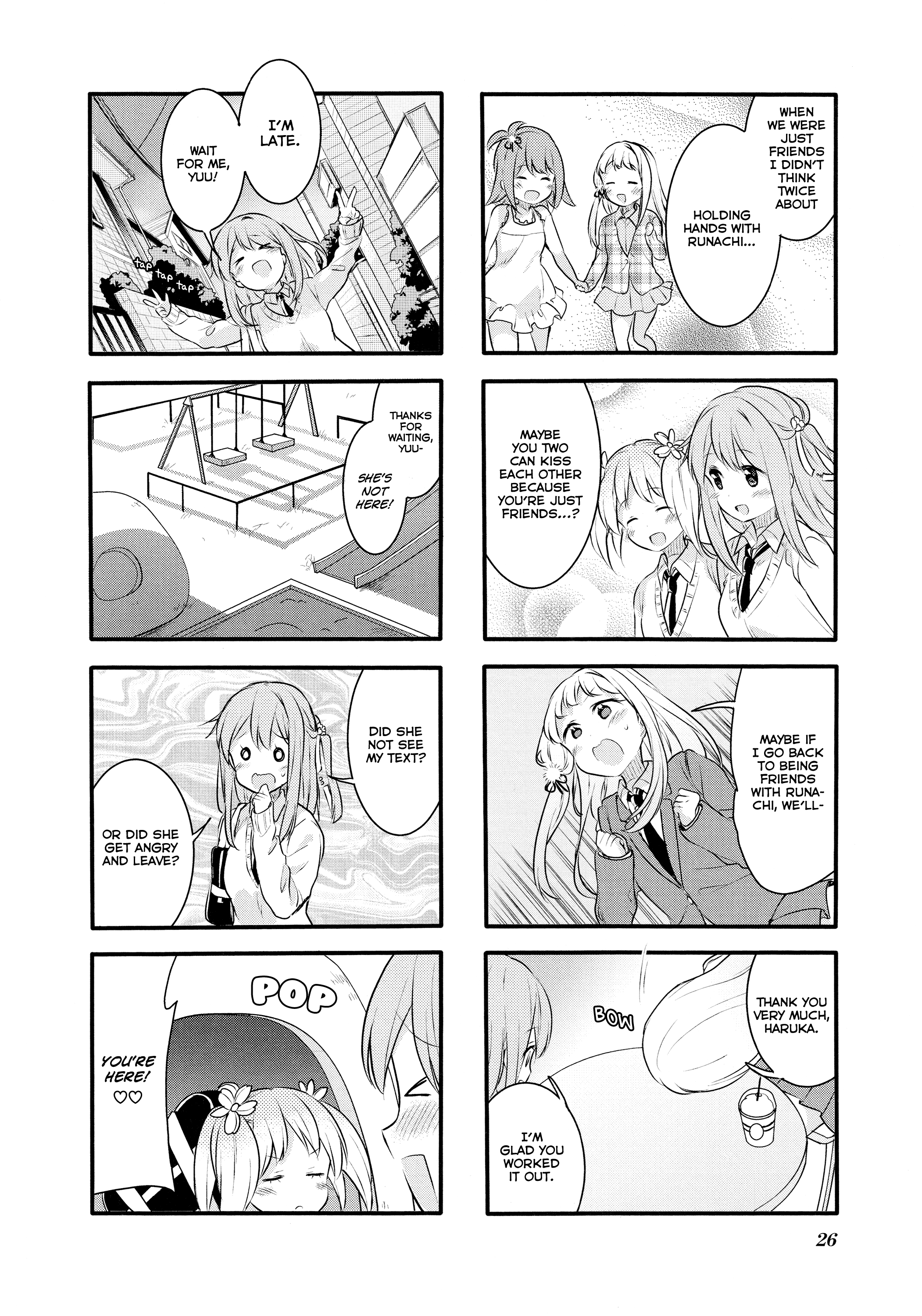 Sakura Trick chapter 56 - page 9