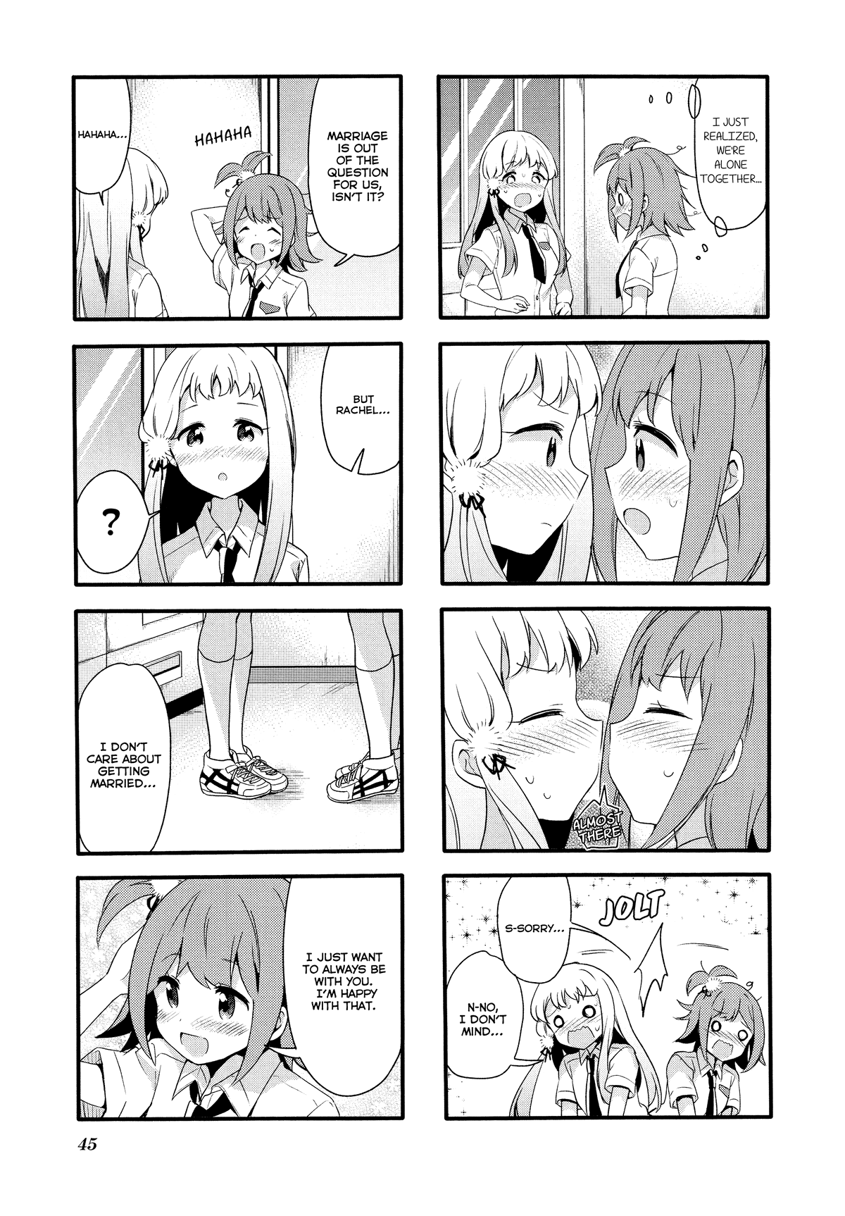 Sakura Trick chapter 69 - page 10