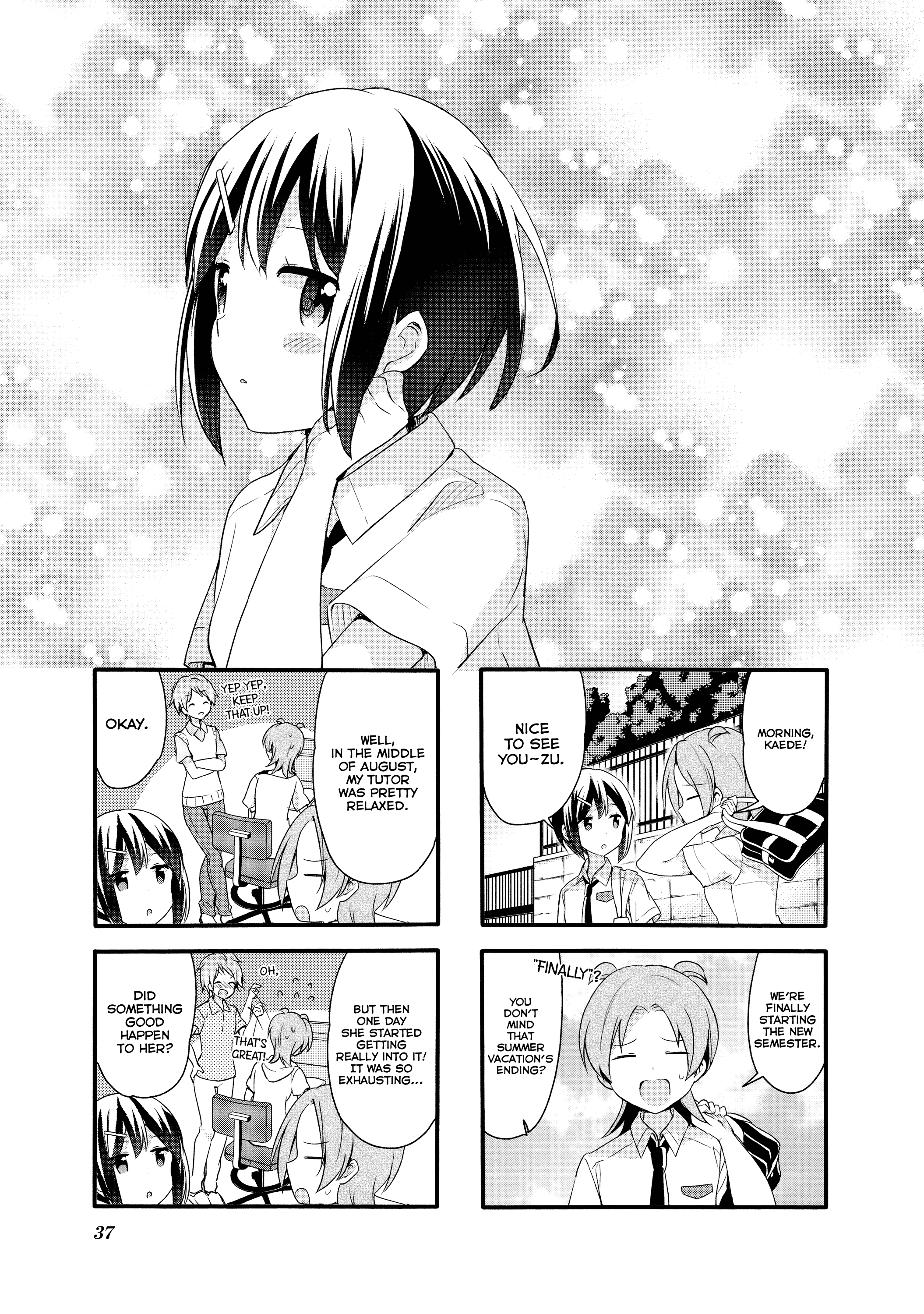 Sakura Trick chapter 69 - page 2