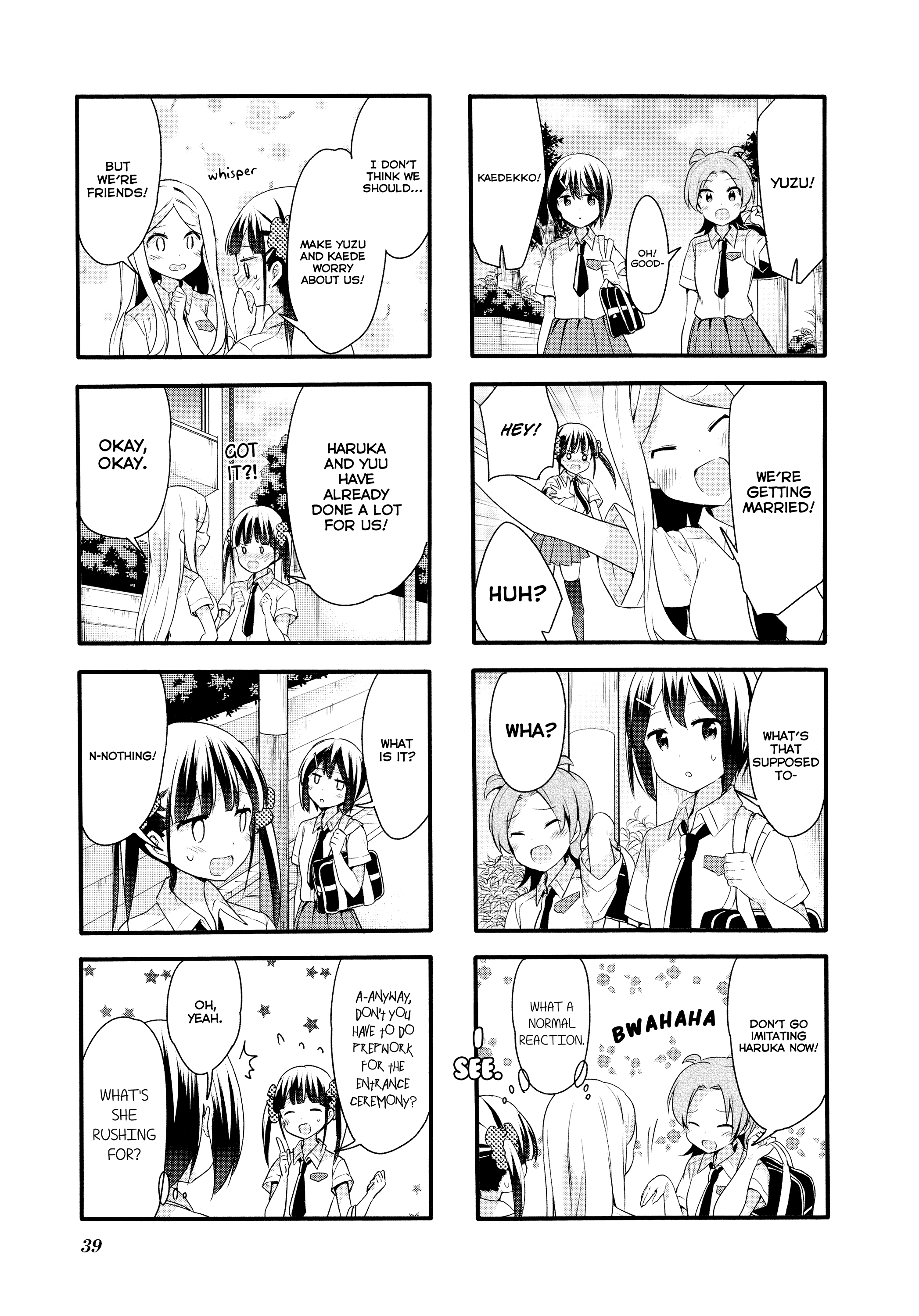 Sakura Trick chapter 69 - page 4