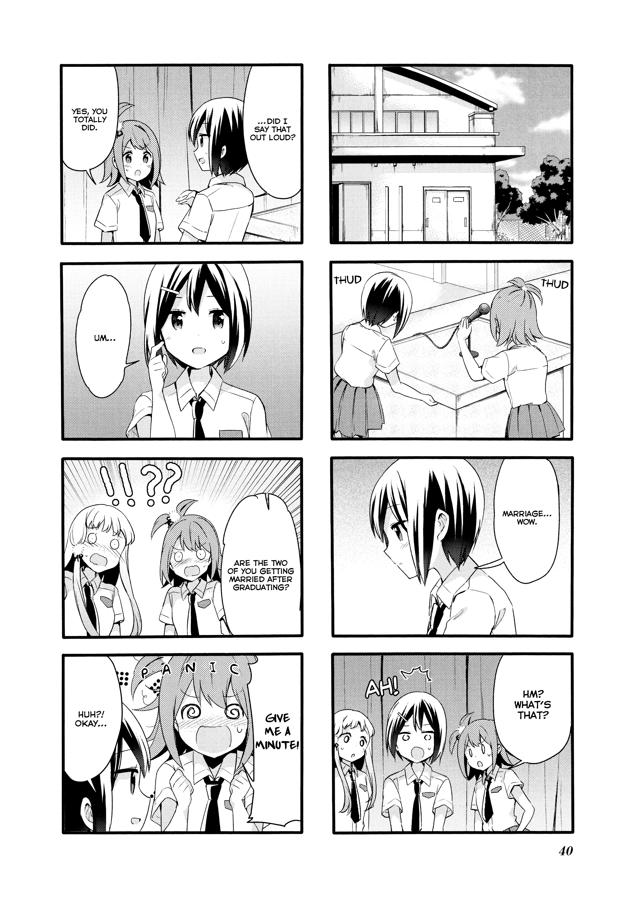 Sakura Trick chapter 69 - page 5