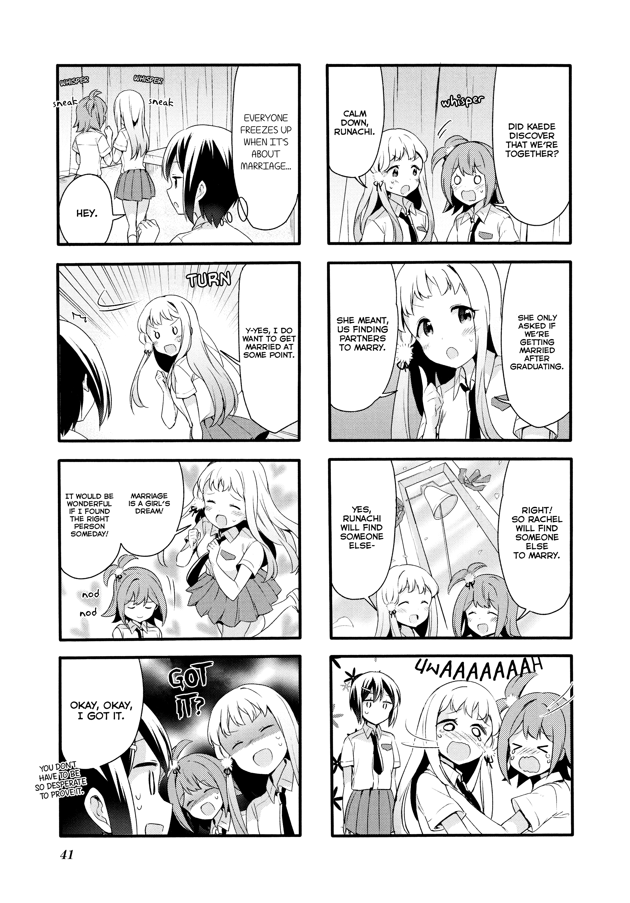 Sakura Trick chapter 69 - page 6