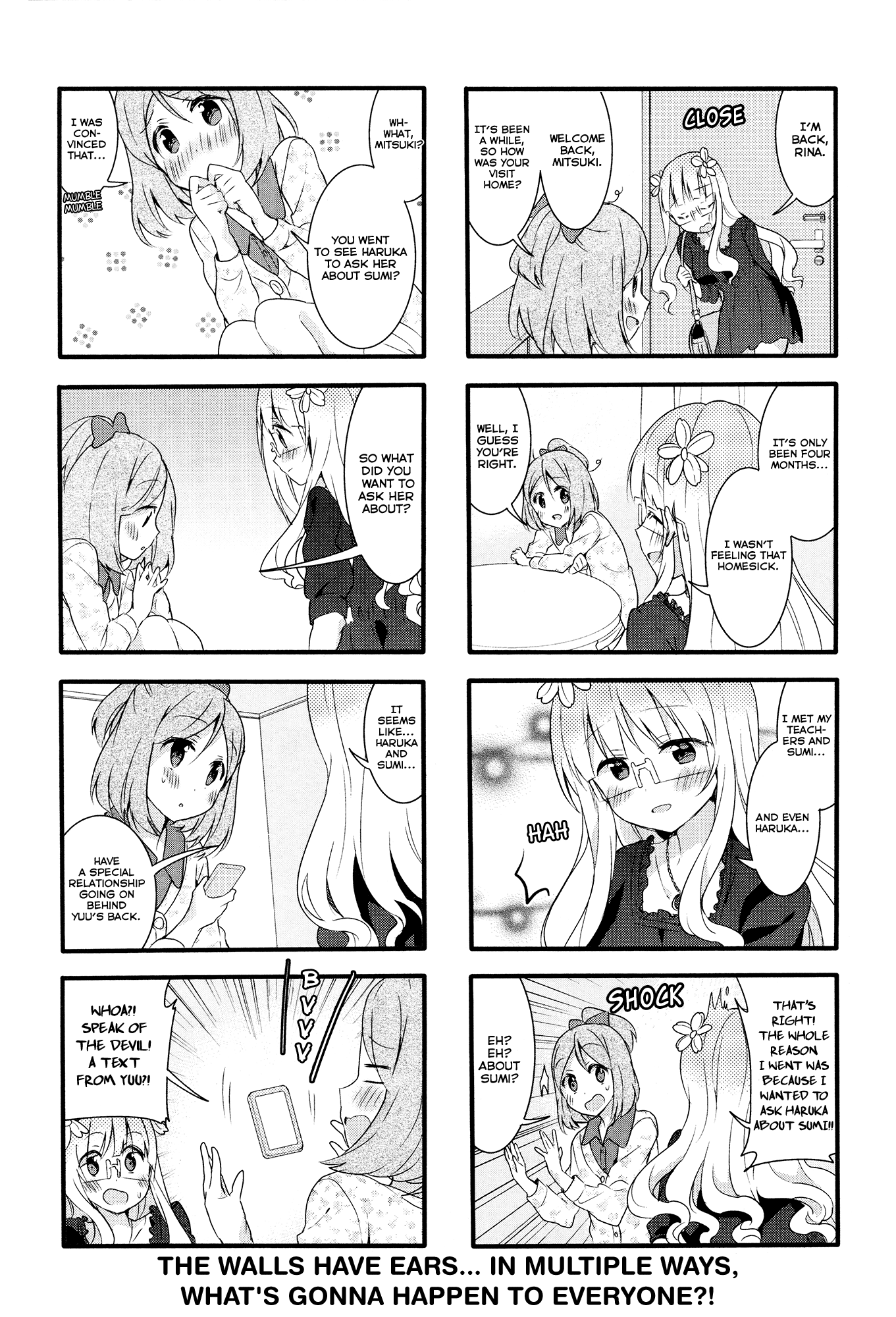 Sakura Trick chapter 37 - page 14