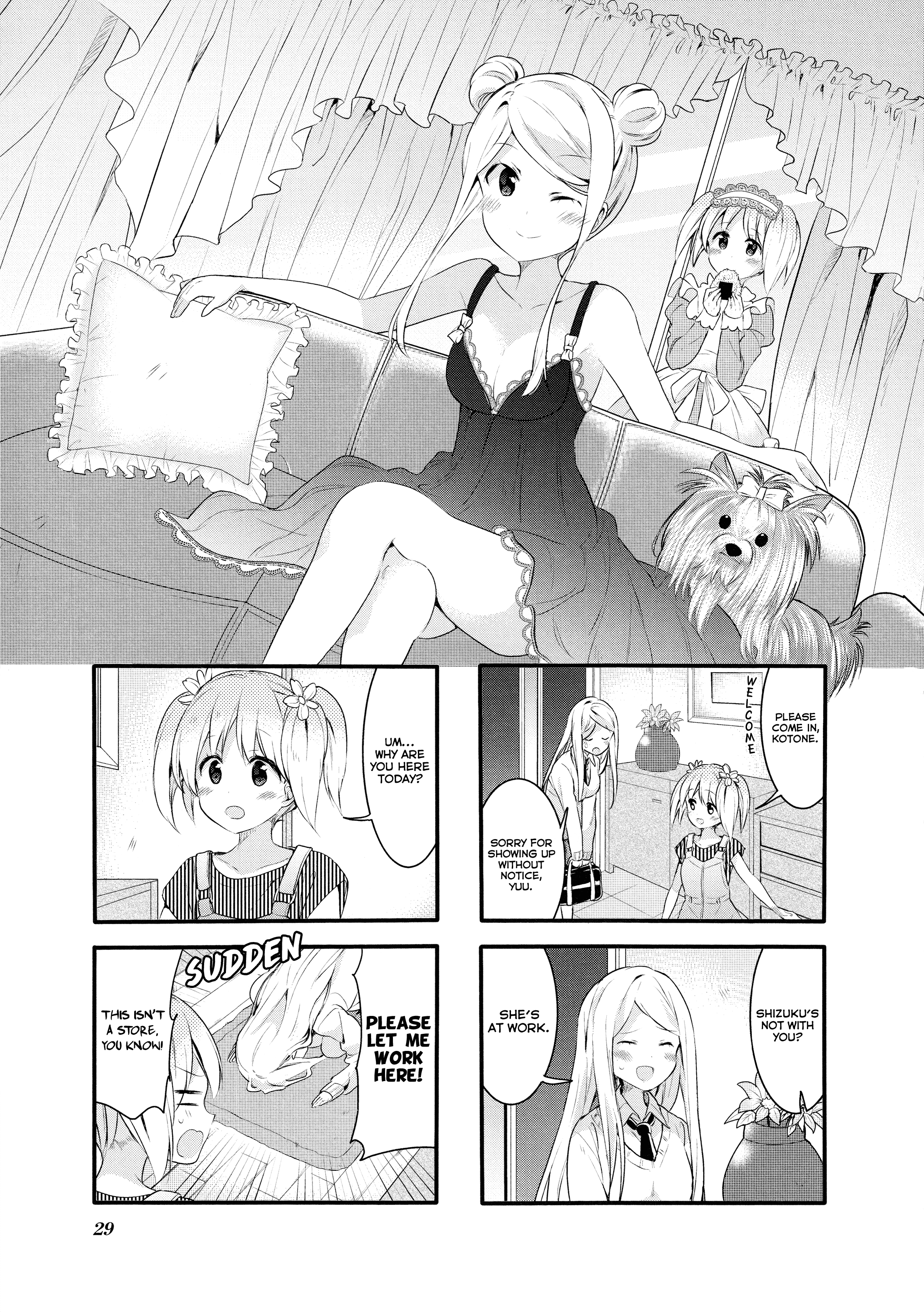 Sakura Trick chapter 57 - page 1