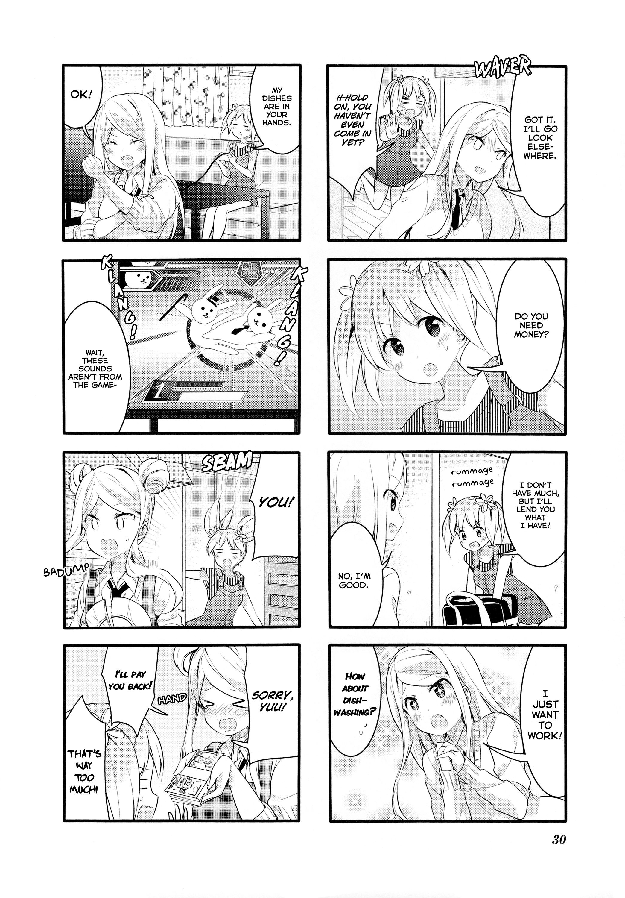 Sakura Trick chapter 57 - page 2