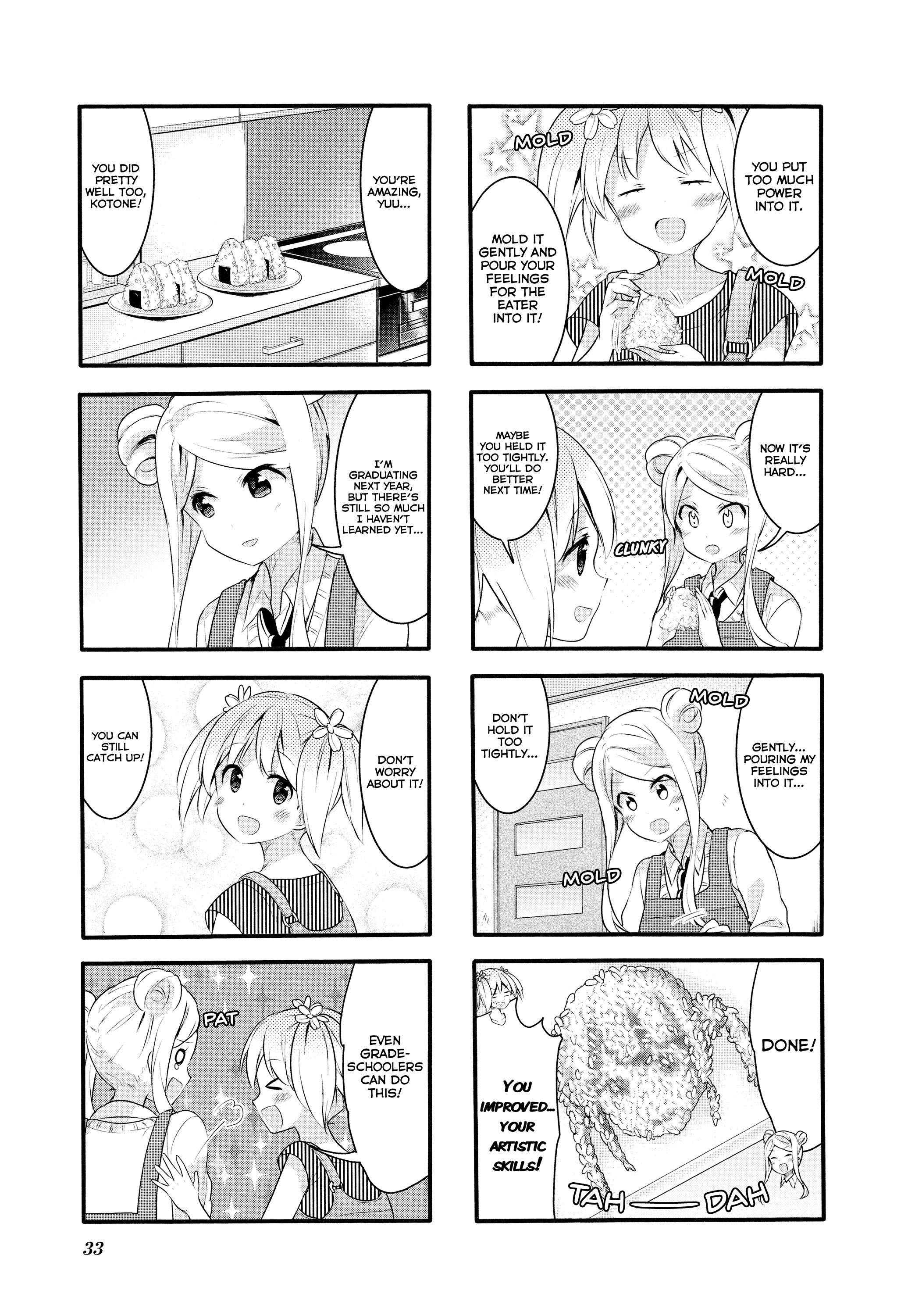 Sakura Trick chapter 57 - page 5