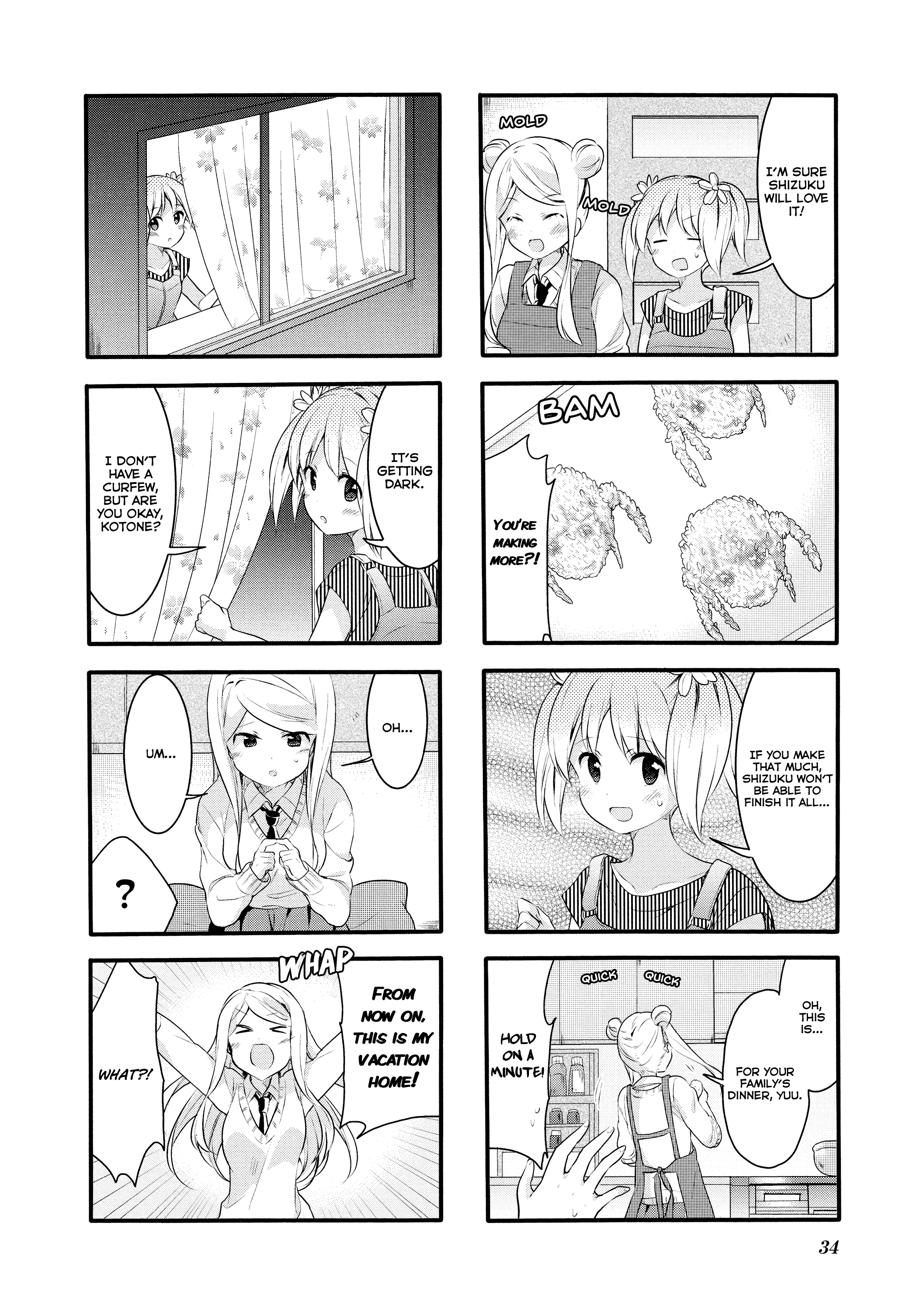 Sakura Trick chapter 57 - page 6