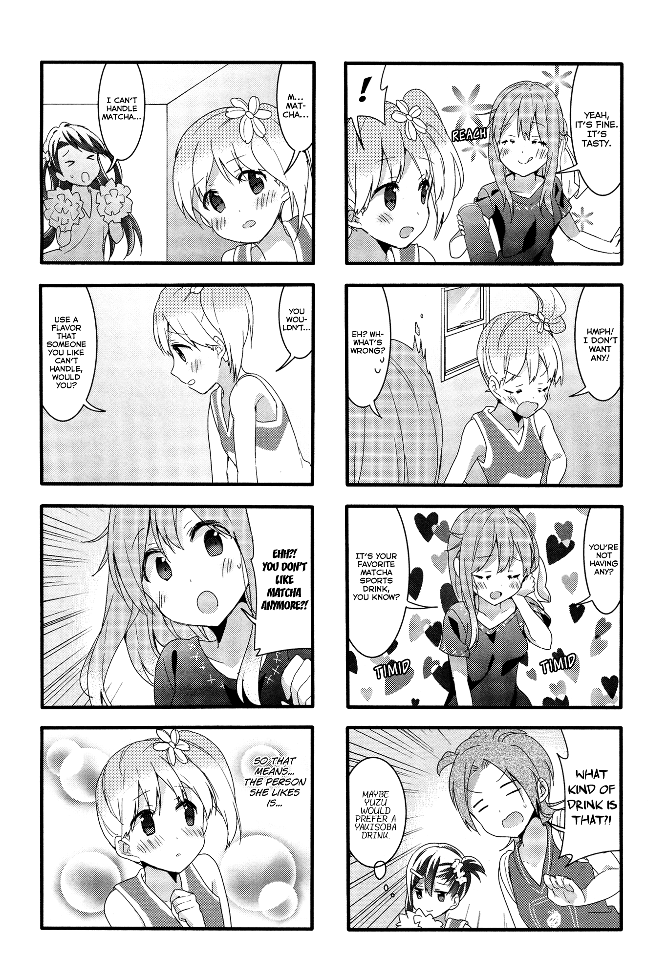 Sakura Trick chapter 39 - page 11