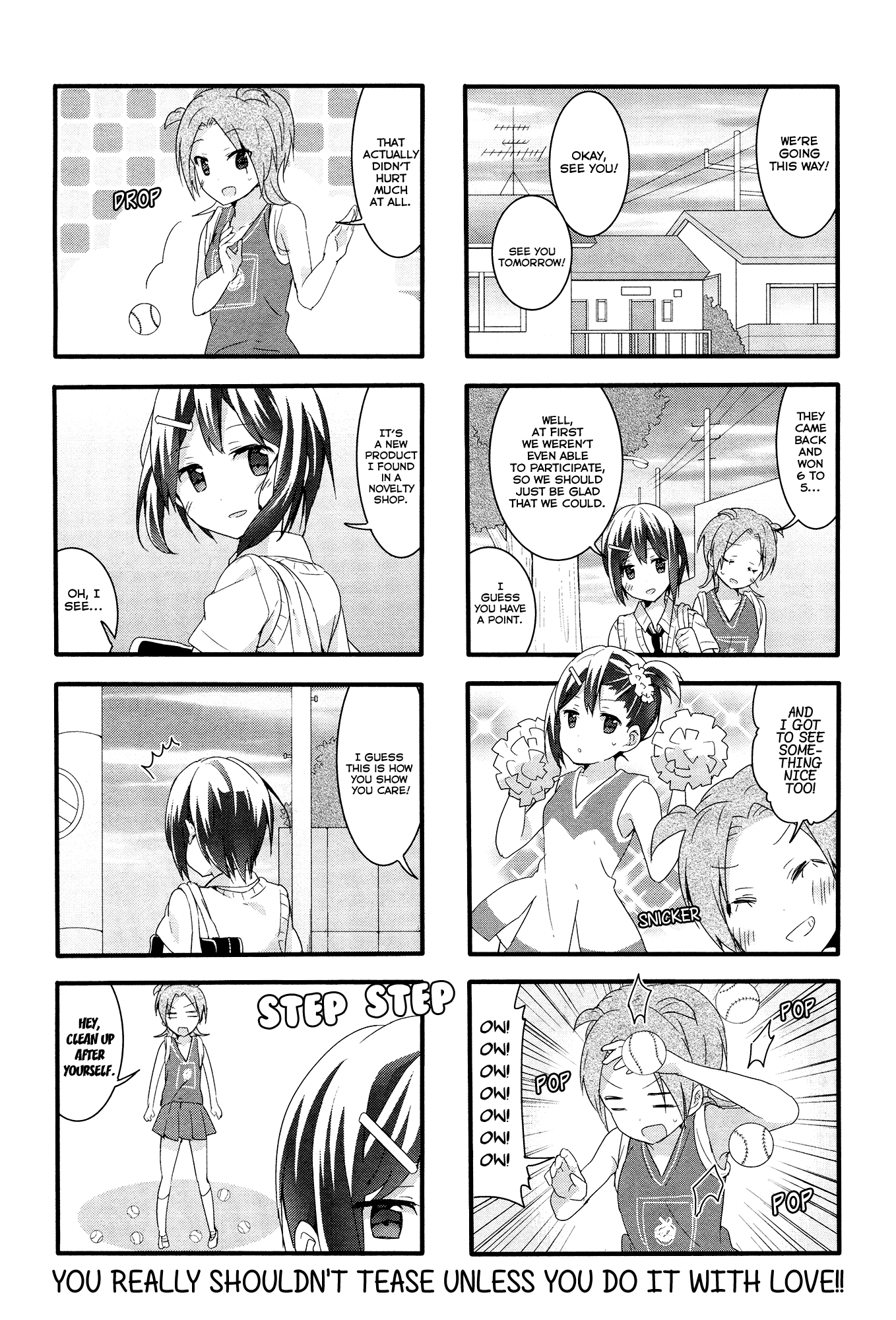 Sakura Trick chapter 39 - page 13