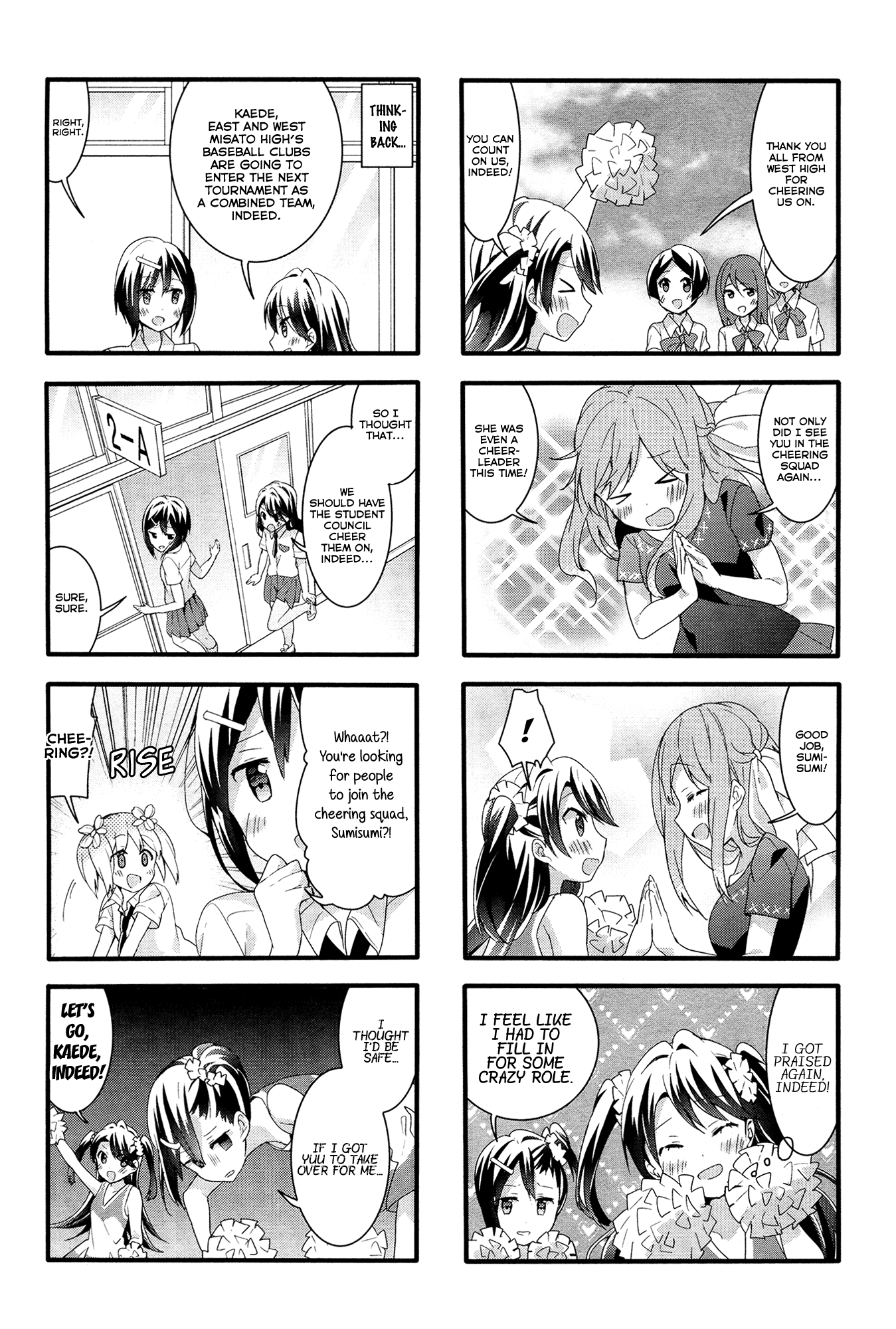 Sakura Trick chapter 39 - page 5