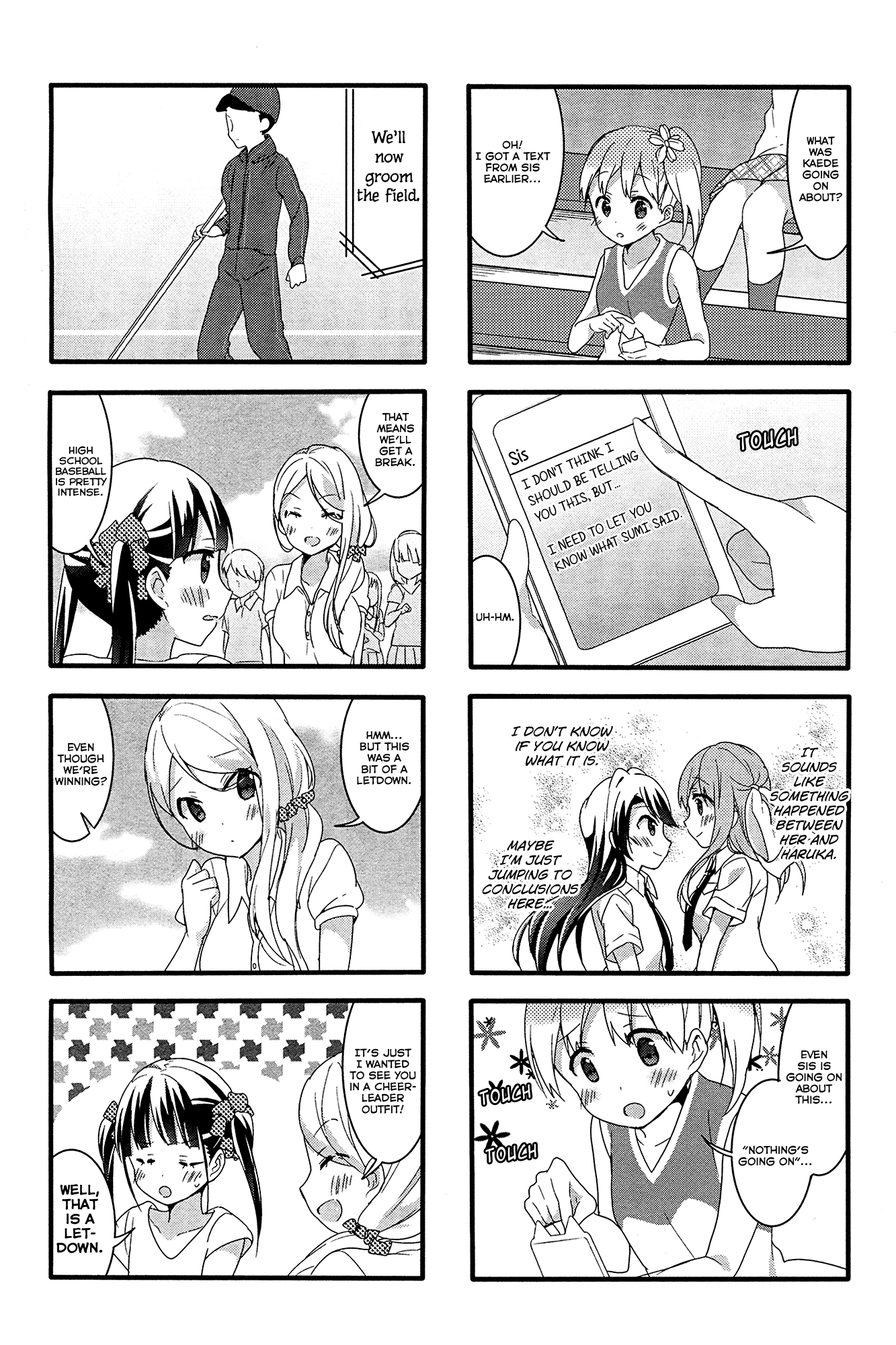 Sakura Trick chapter 39 - page 7