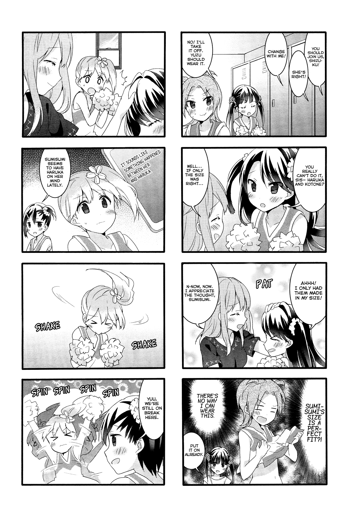 Sakura Trick chapter 39 - page 9