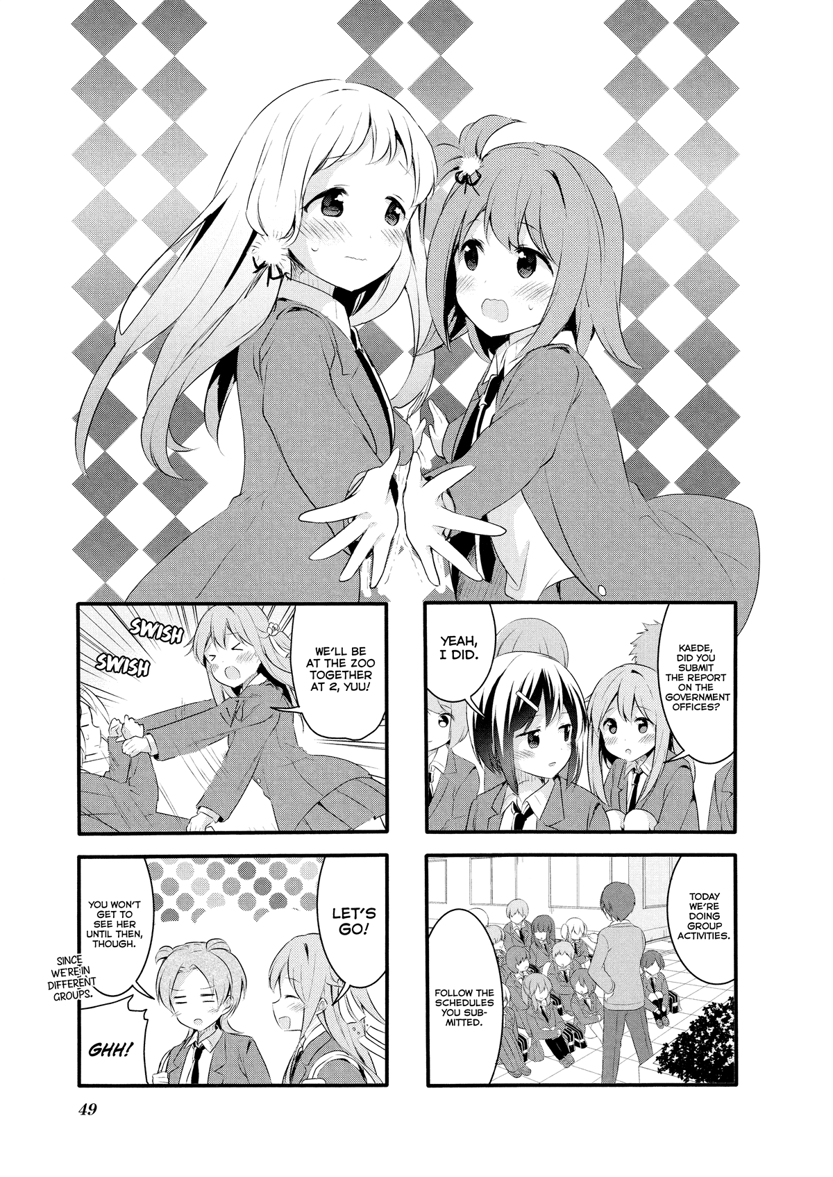 Sakura Trick chapter 59 - page 1