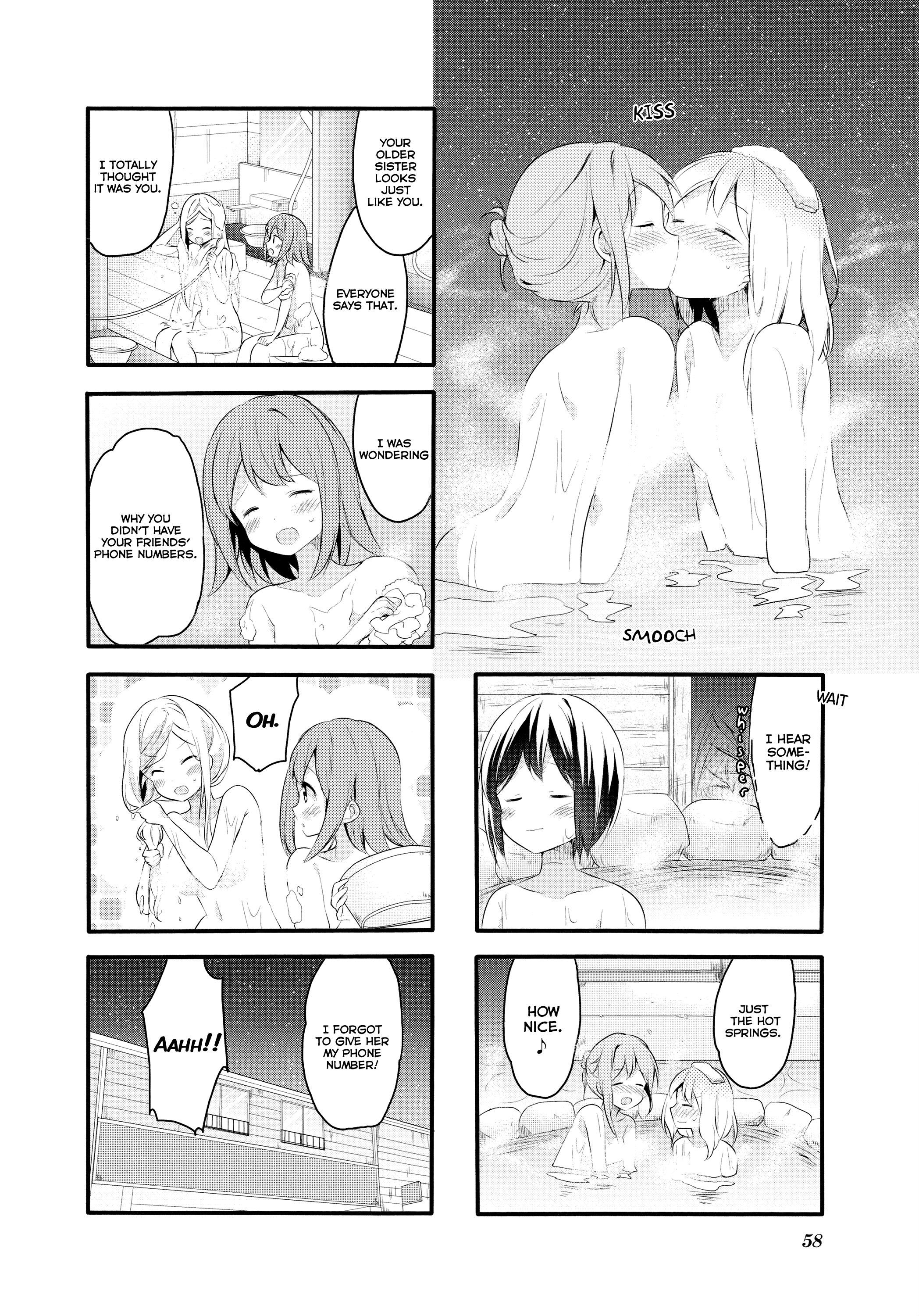 Sakura Trick chapter 59 - page 10