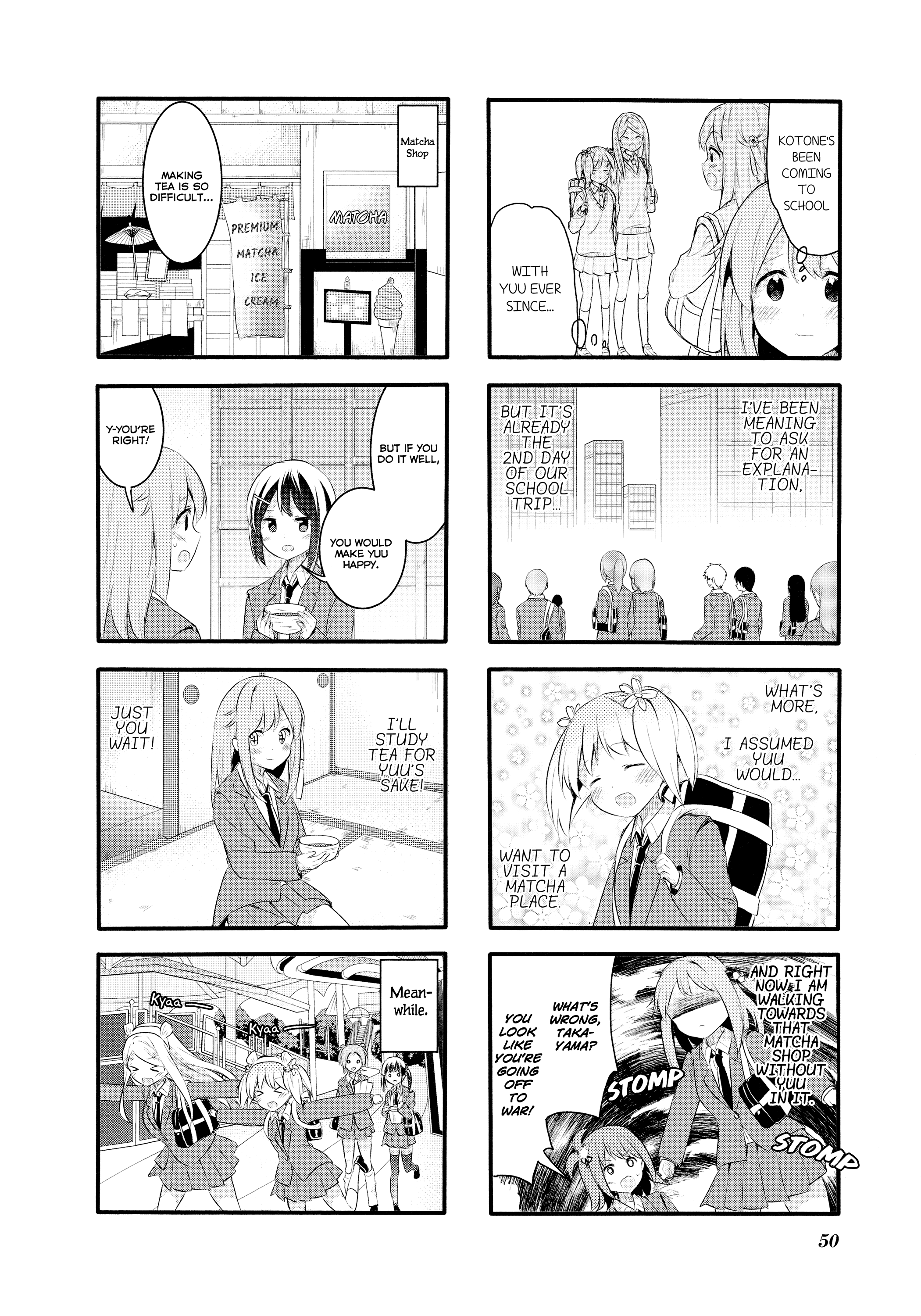 Sakura Trick chapter 59 - page 2