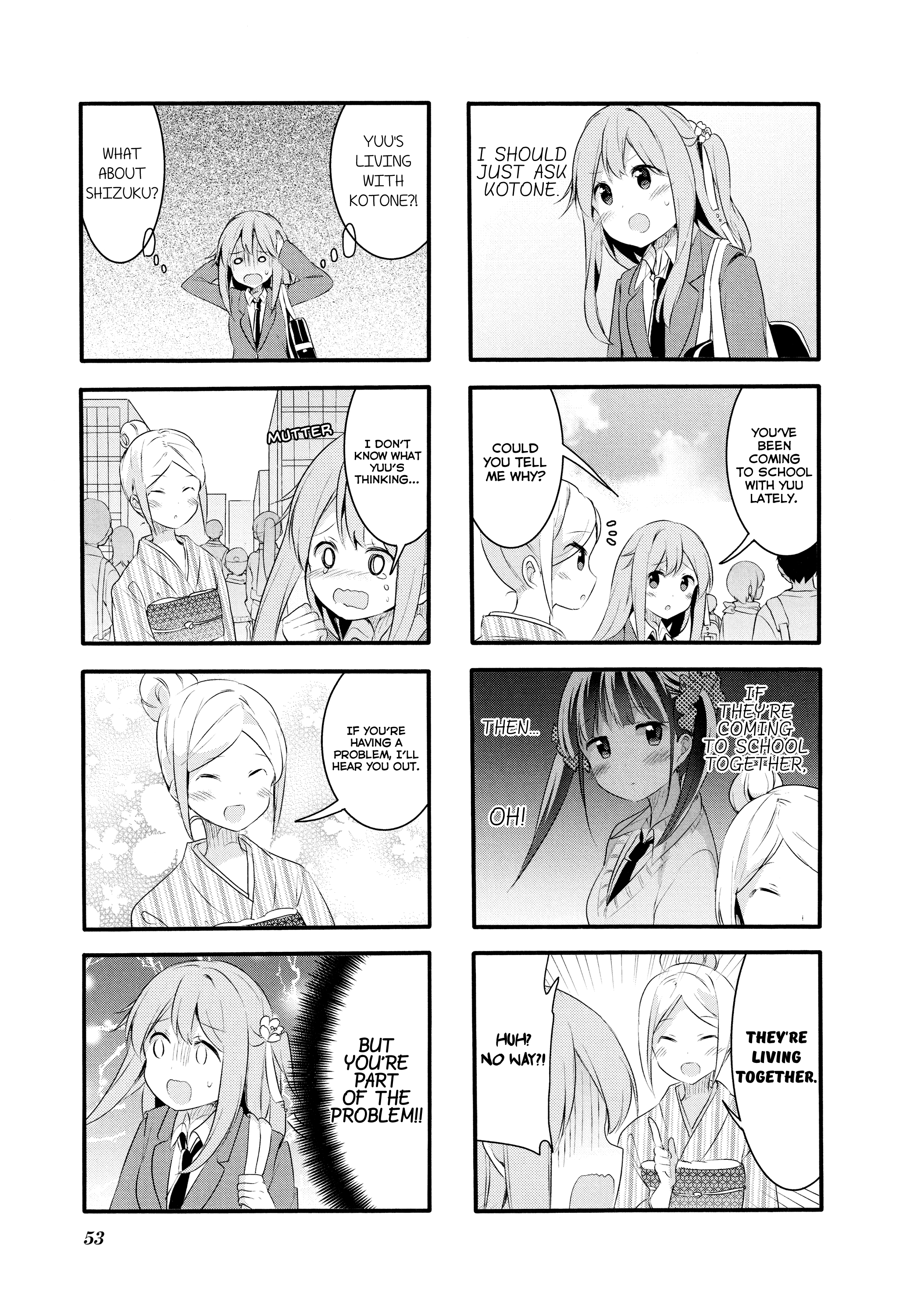 Sakura Trick chapter 59 - page 5