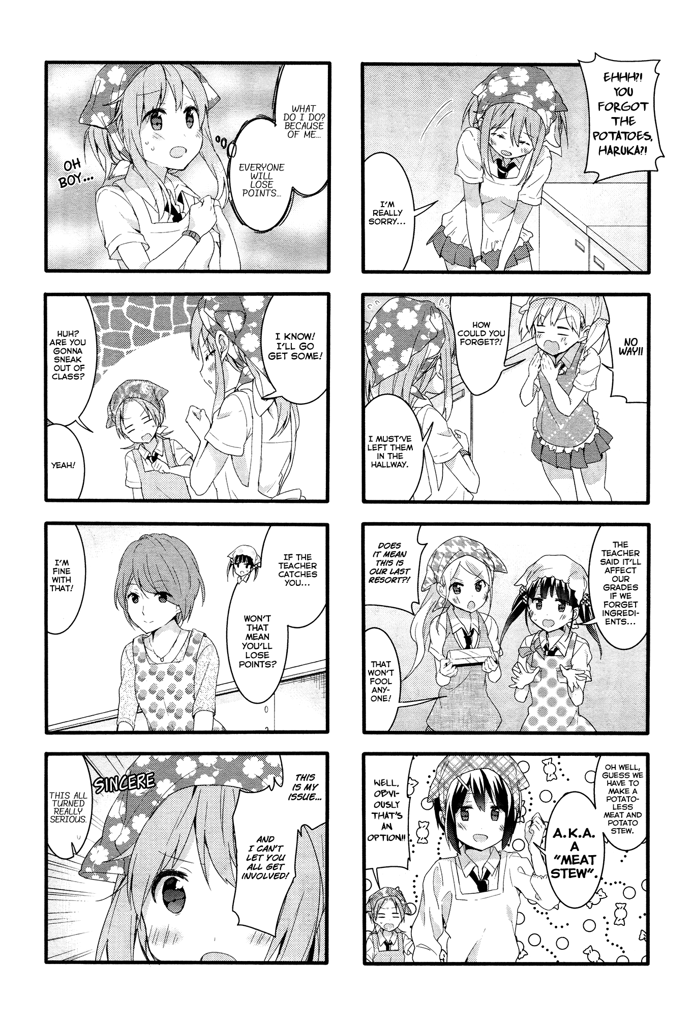 Sakura Trick chapter 40 - page 6