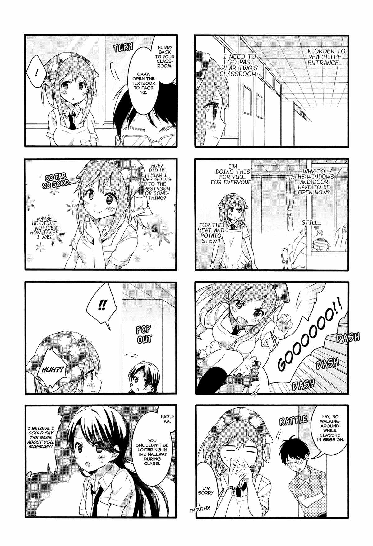 Sakura Trick chapter 40 - page 8