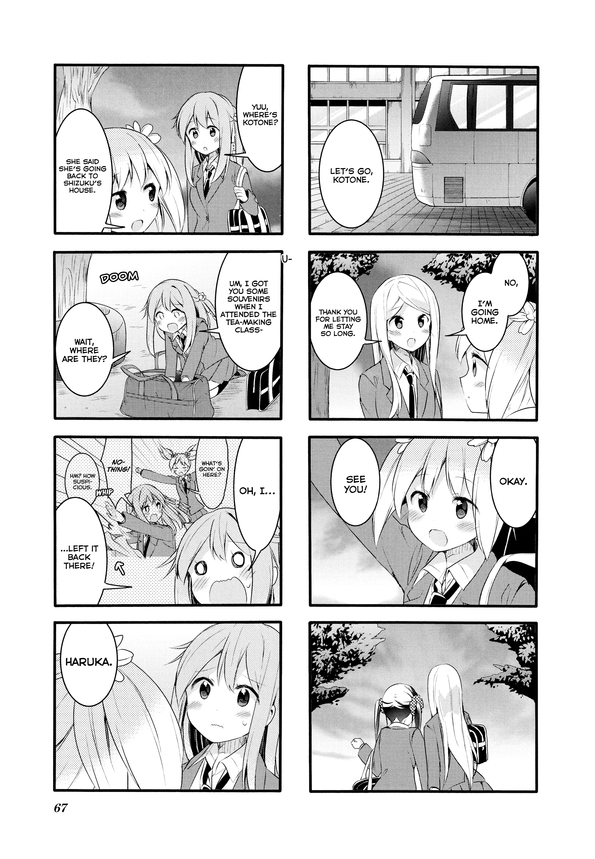 Sakura Trick chapter 60 - page 9