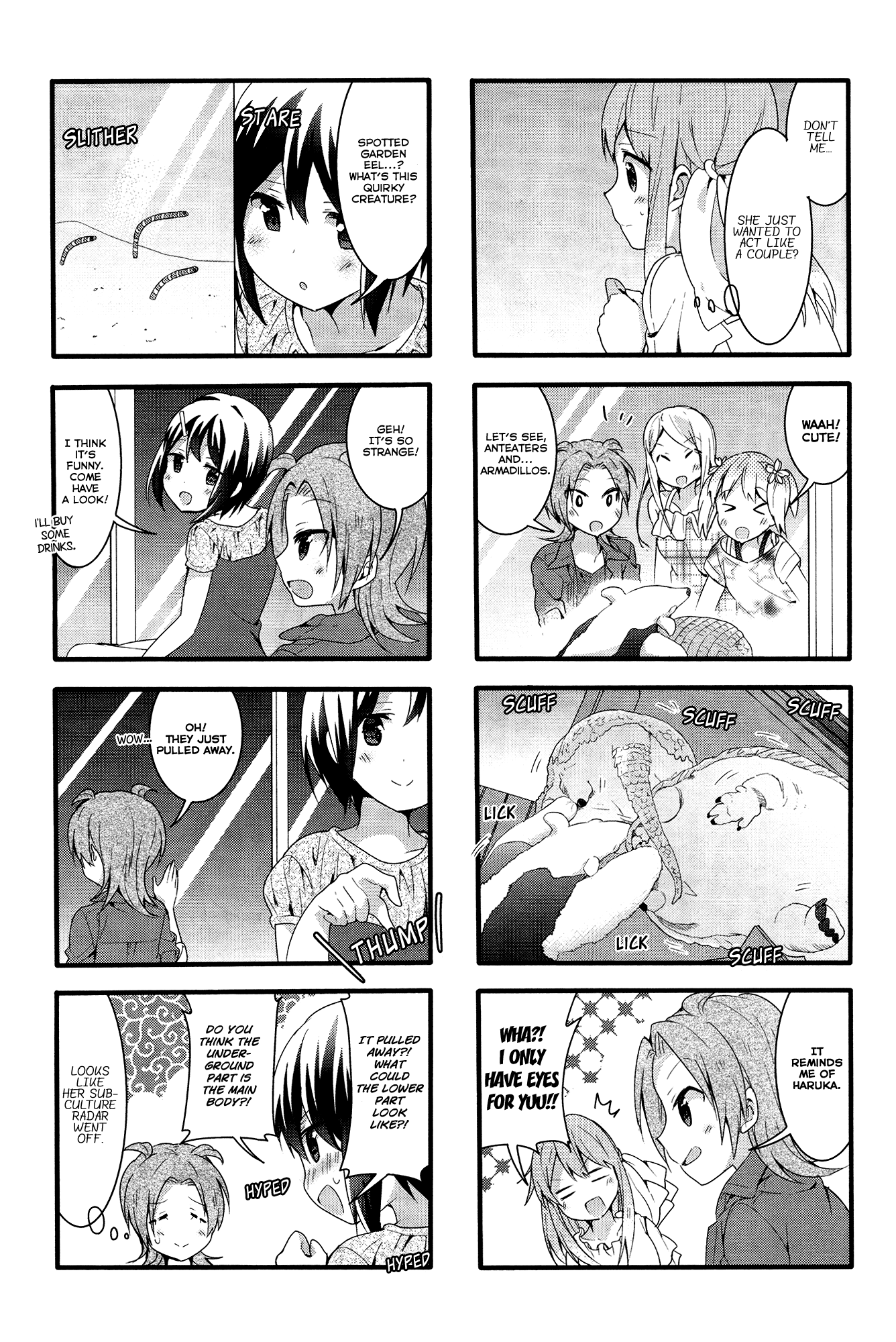 Sakura Trick chapter 41 - page 10